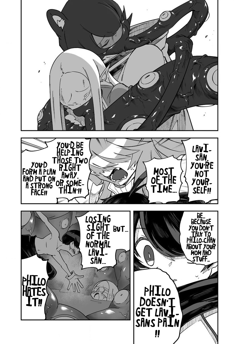 Shiboritoranaide, Onna Shounin-san chapter 30.2 page 8