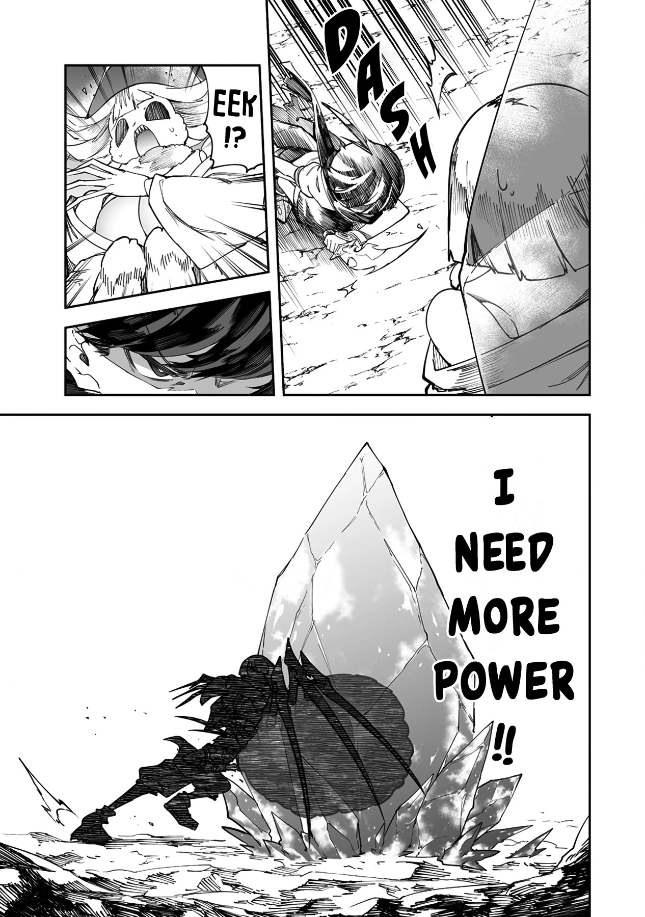 Shiboritoranaide, Onna Shounin-san chapter 31.1 page 3