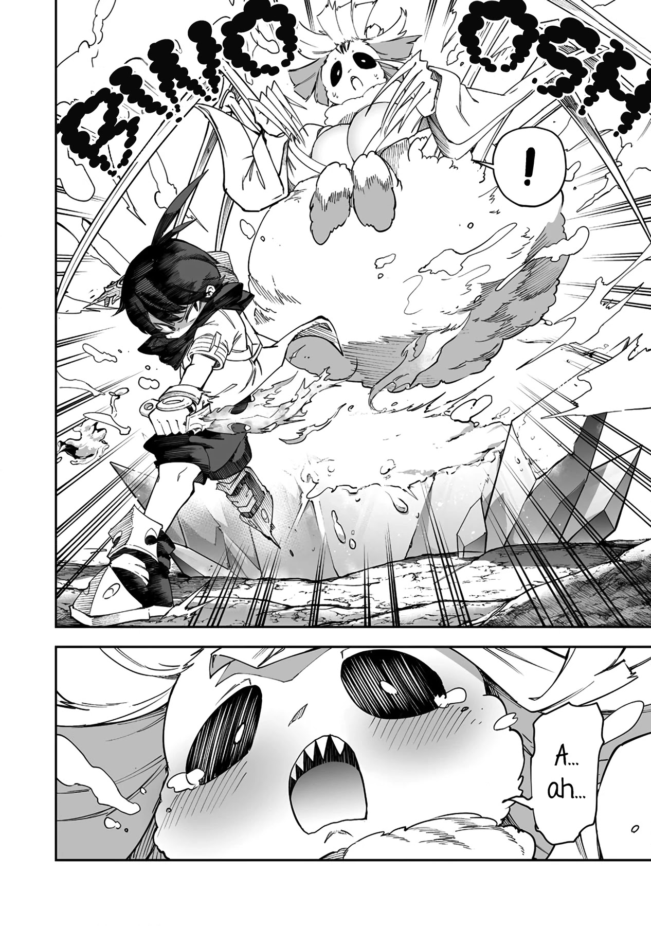 Shiboritoranaide, Onna Shounin-san chapter 31.1 page 6