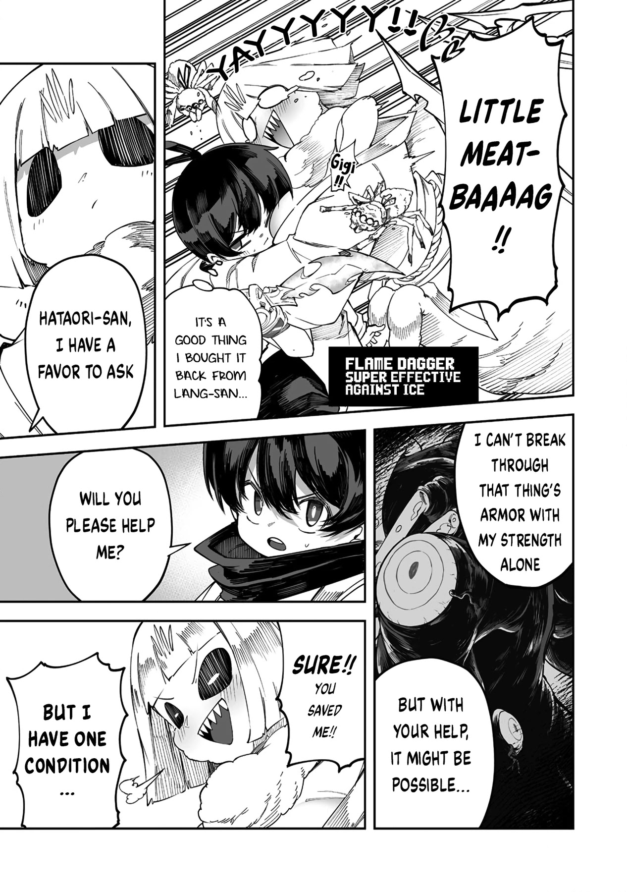 Shiboritoranaide, Onna Shounin-san chapter 31.1 page 7