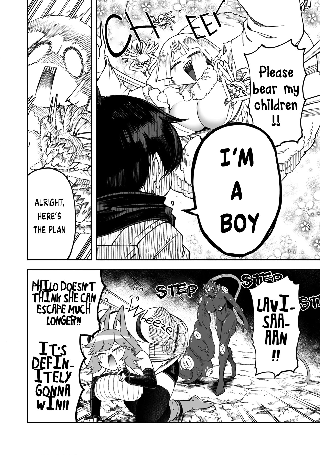 Shiboritoranaide, Onna Shounin-san chapter 31.1 page 8