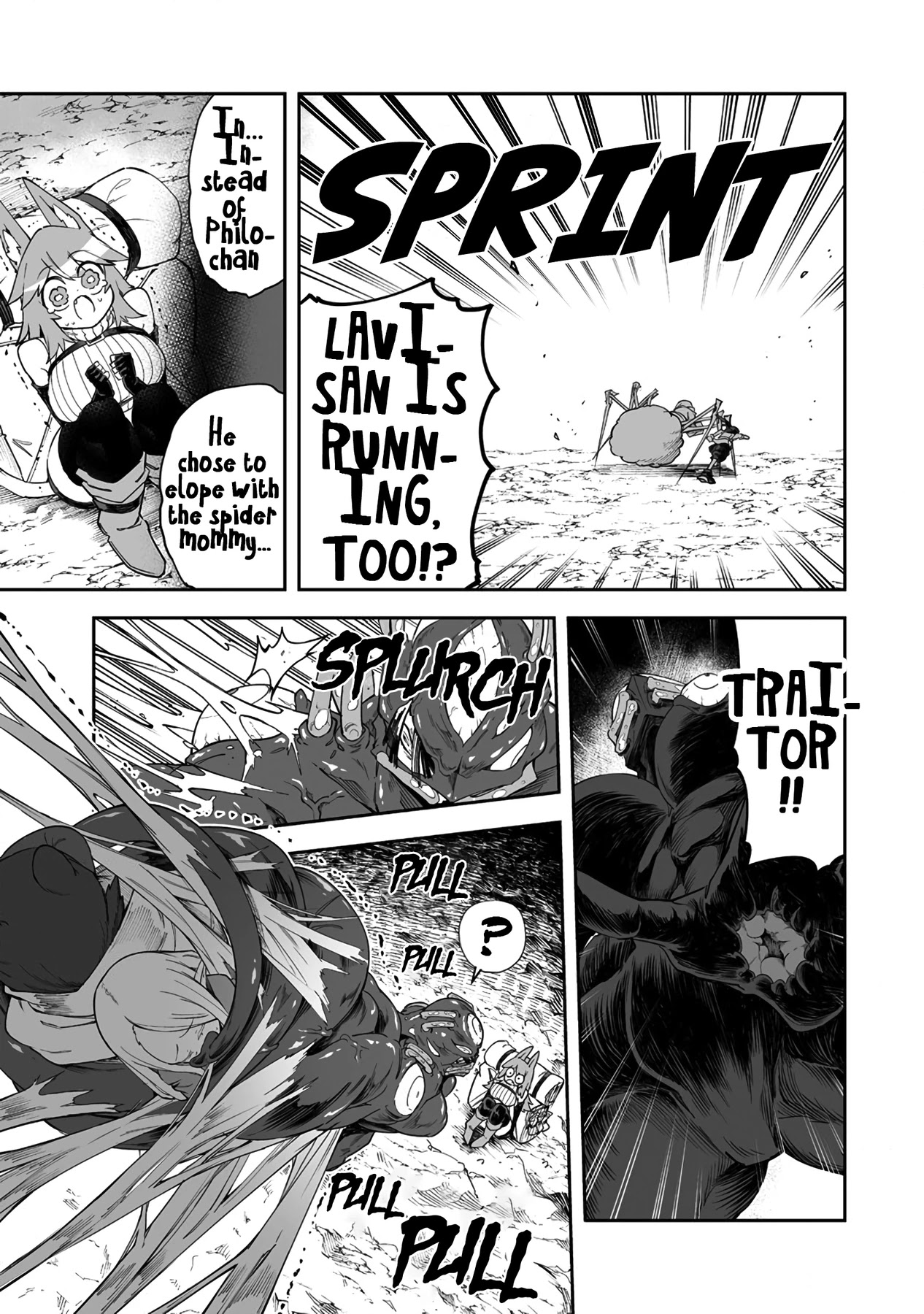 Shiboritoranaide, Onna Shounin-san chapter 31.1 page 9