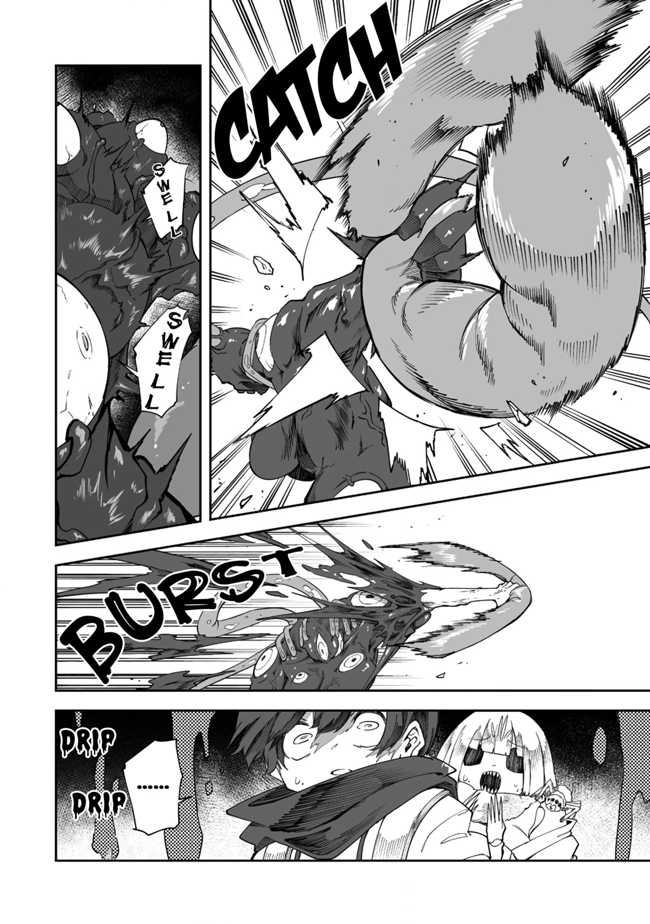 Shiboritoranaide, Onna Shounin-san chapter 31.2 page 4