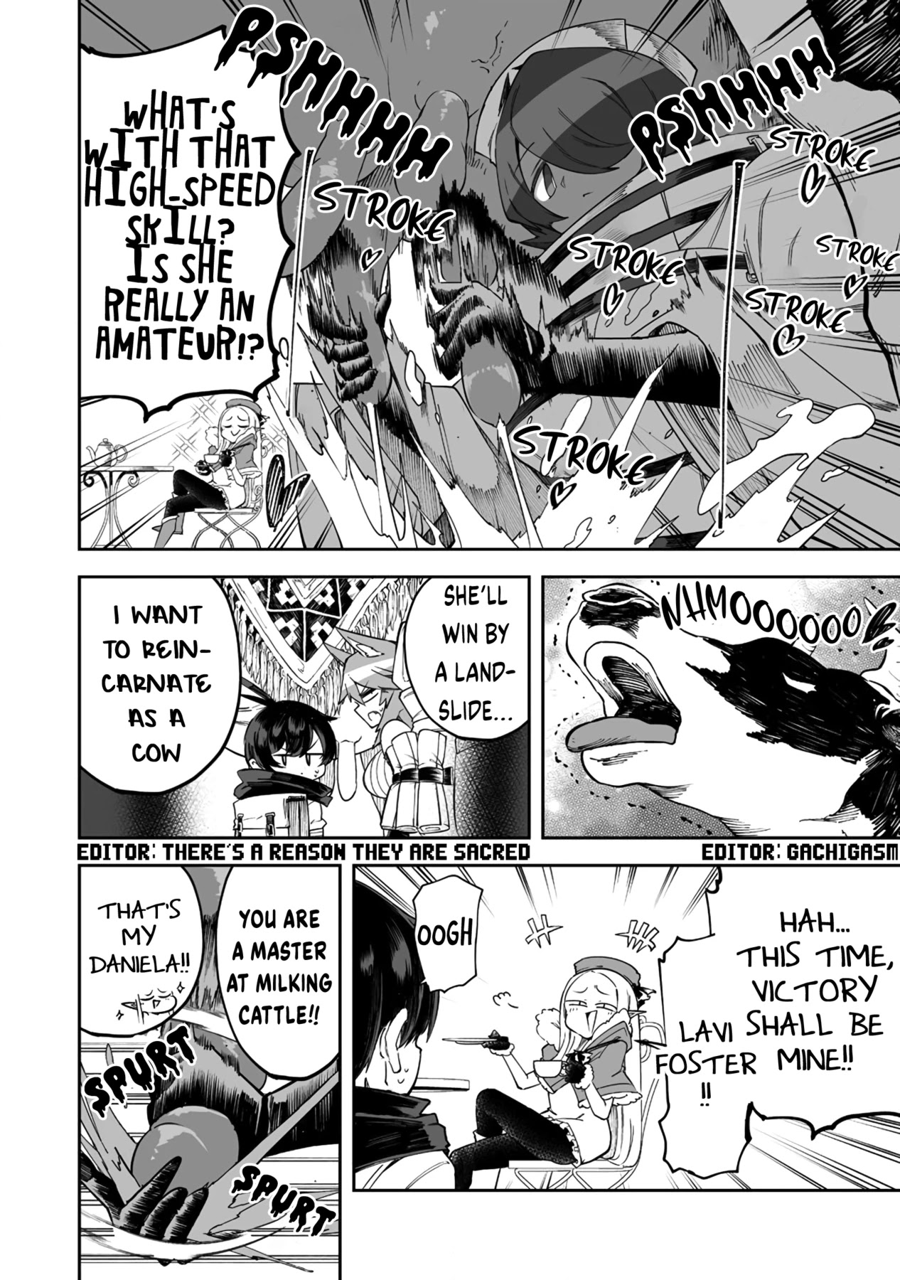 Shiboritoranaide, Onna Shounin-san chapter 31.5 page 2