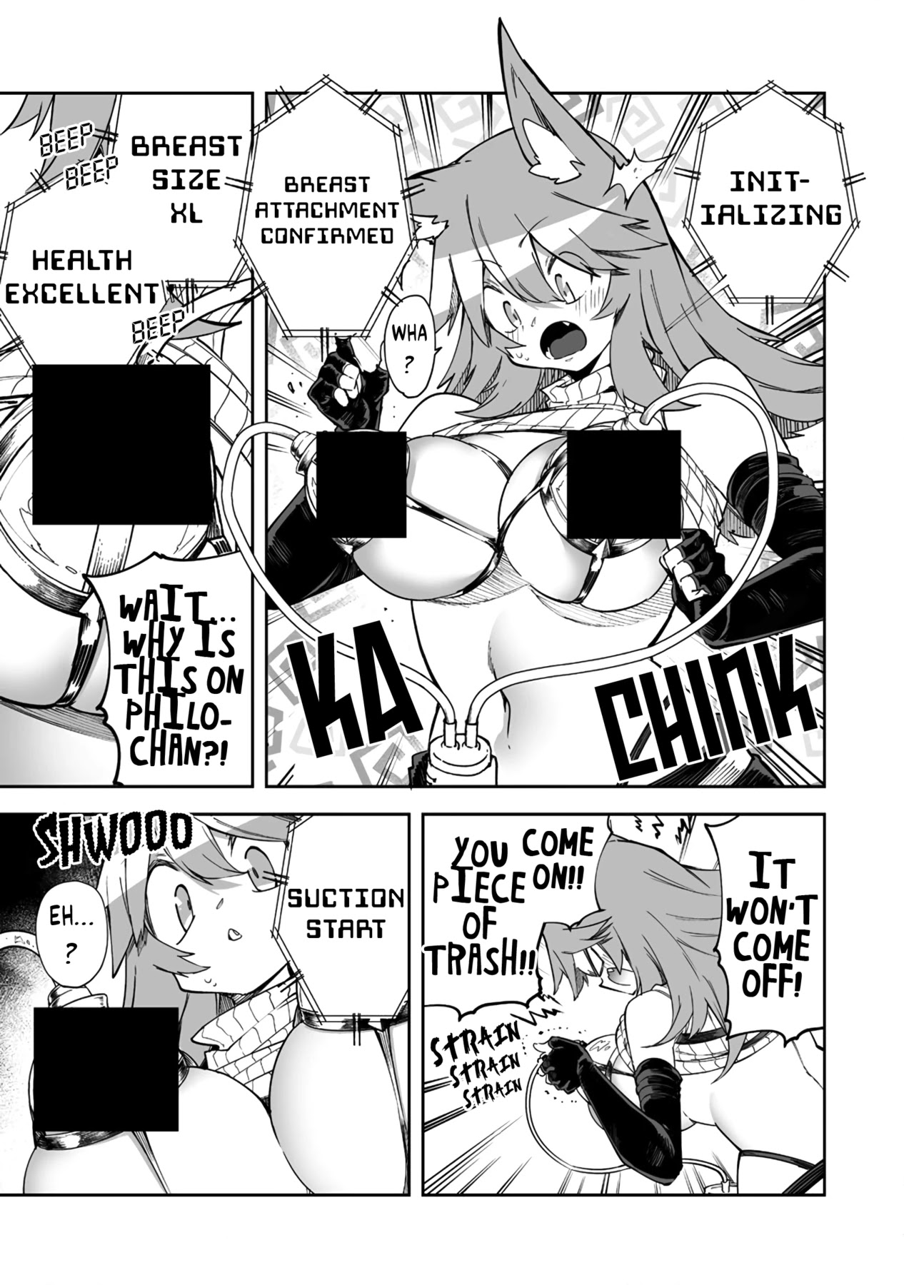 Shiboritoranaide, Onna Shounin-san chapter 31.5 page 5