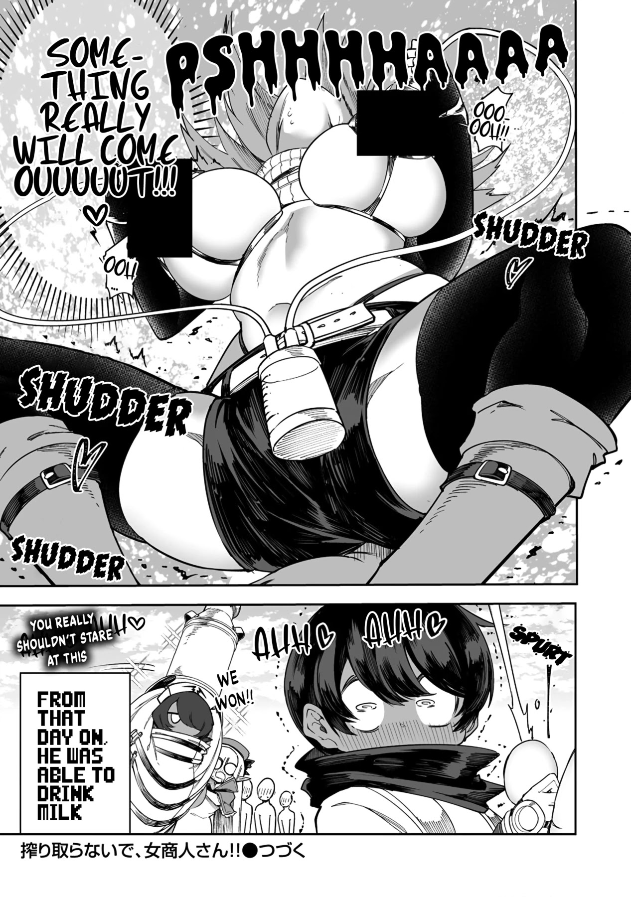 Shiboritoranaide, Onna Shounin-san chapter 31.5 page 7