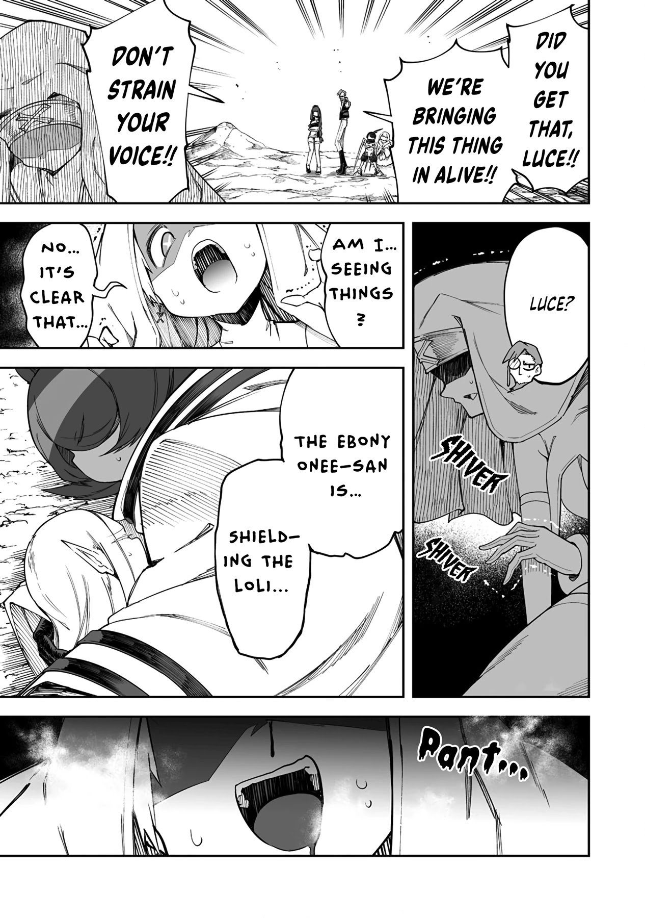 Shiboritoranaide, Onna Shounin-san chapter 32.1 page 3