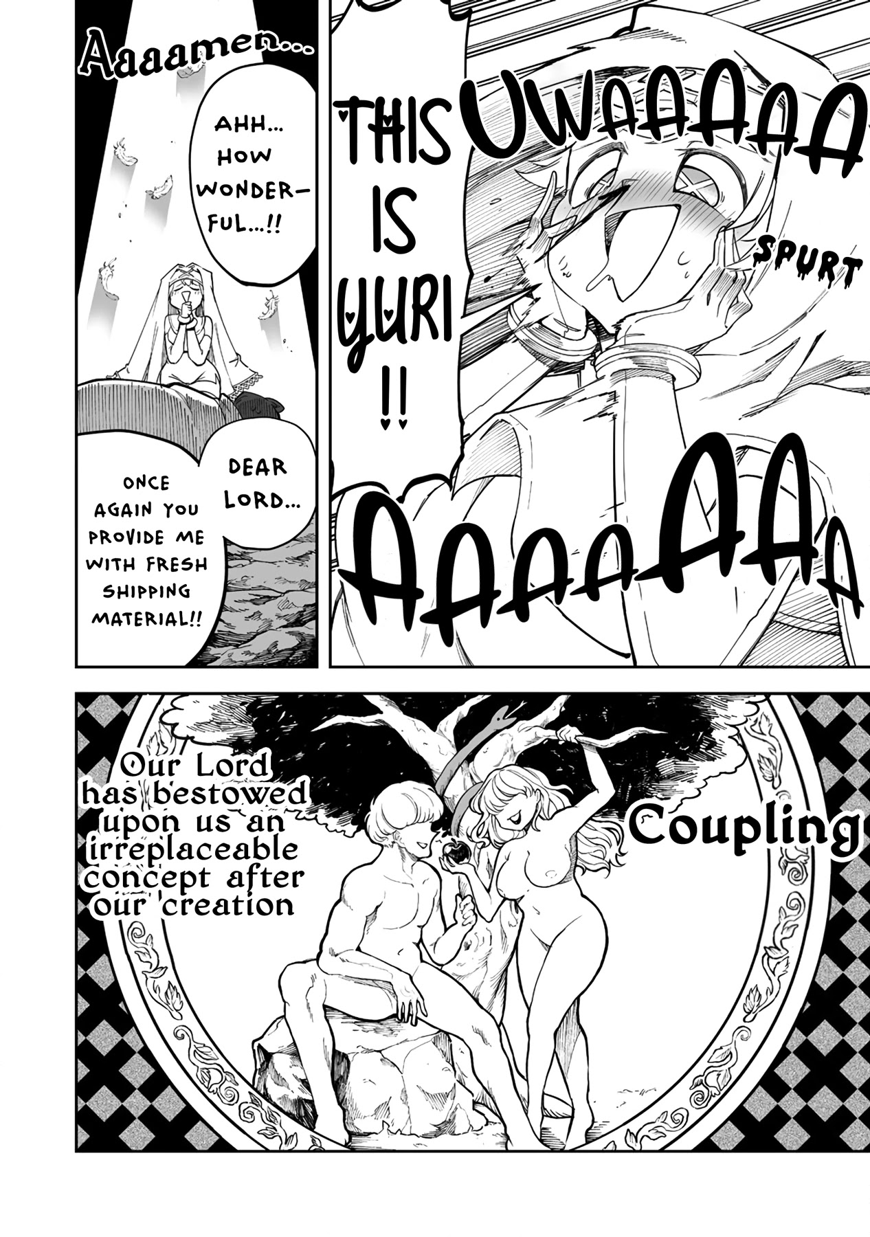 Shiboritoranaide, Onna Shounin-san chapter 32.1 page 4