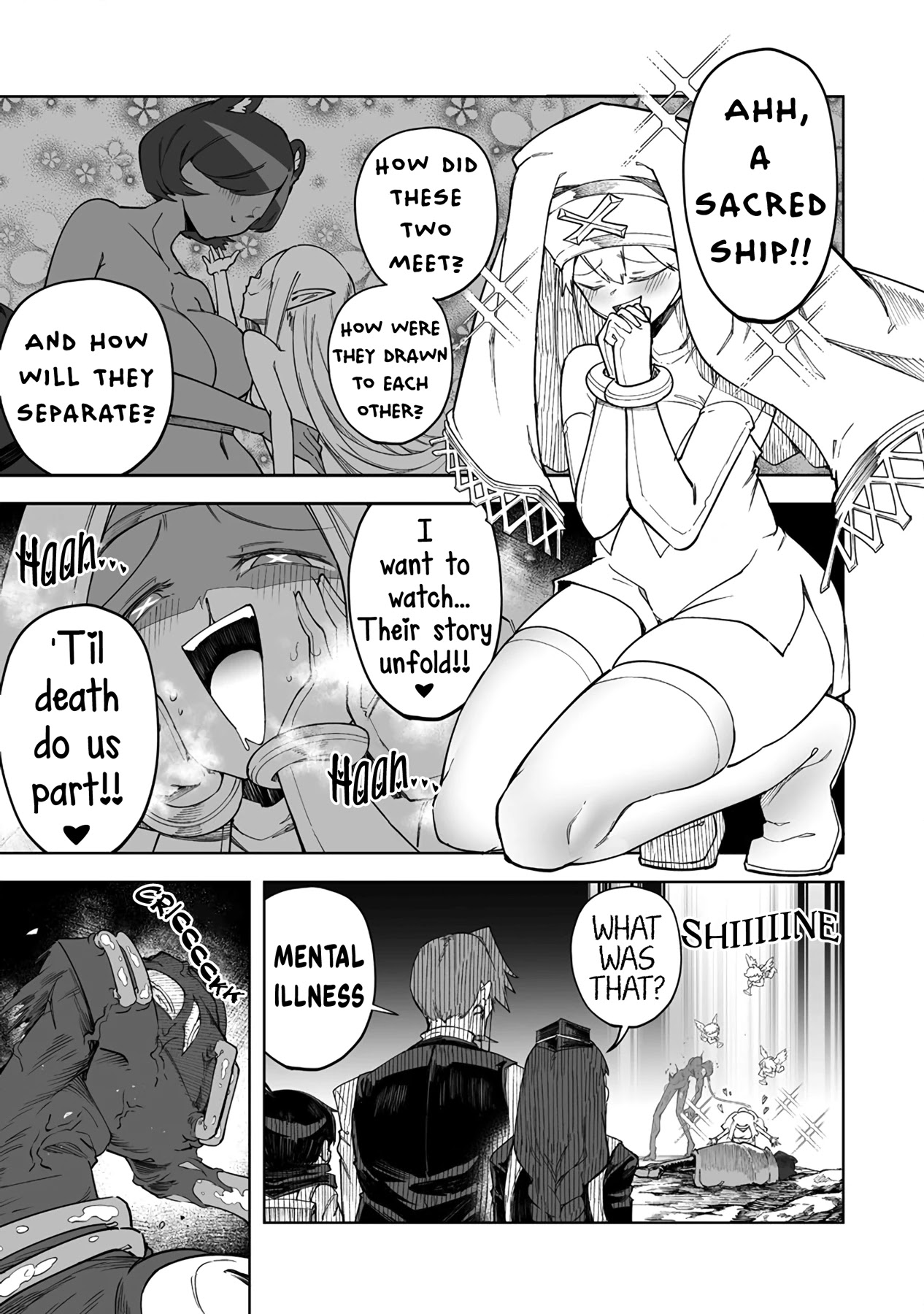 Shiboritoranaide, Onna Shounin-san chapter 32.1 page 5