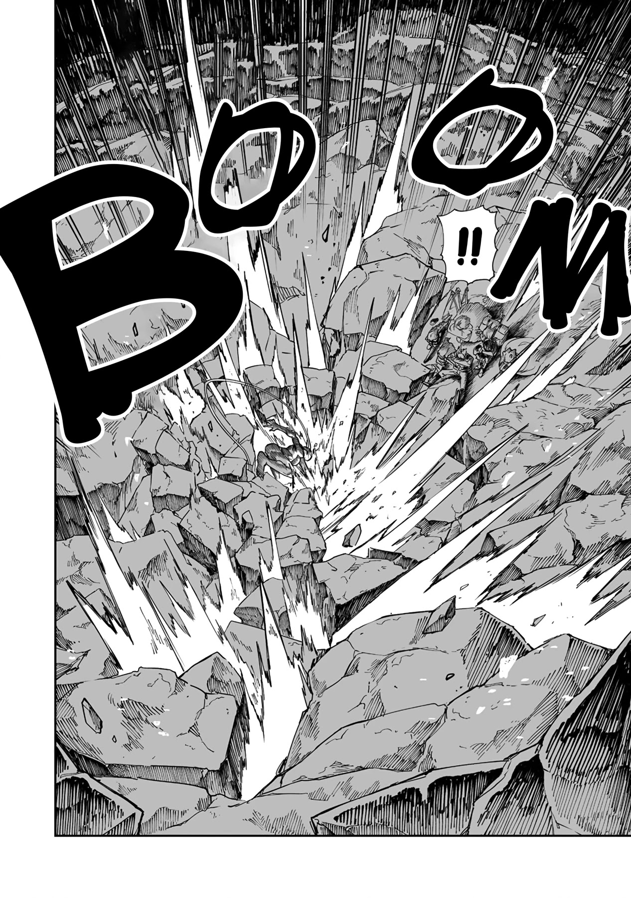 Shiboritoranaide, Onna Shounin-san chapter 32.2 page 8