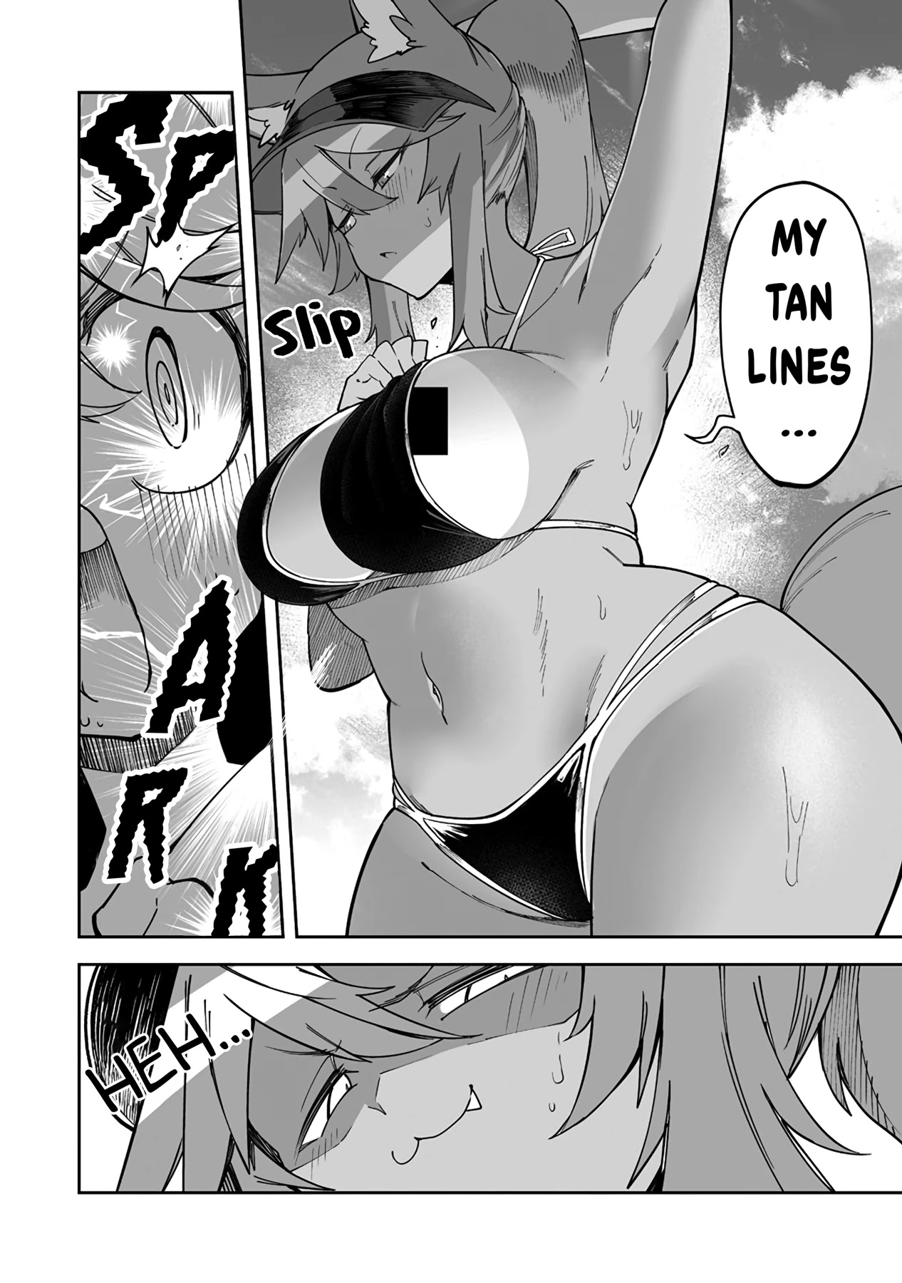 Shiboritoranaide, Onna Shounin-san chapter 32.5 page 6