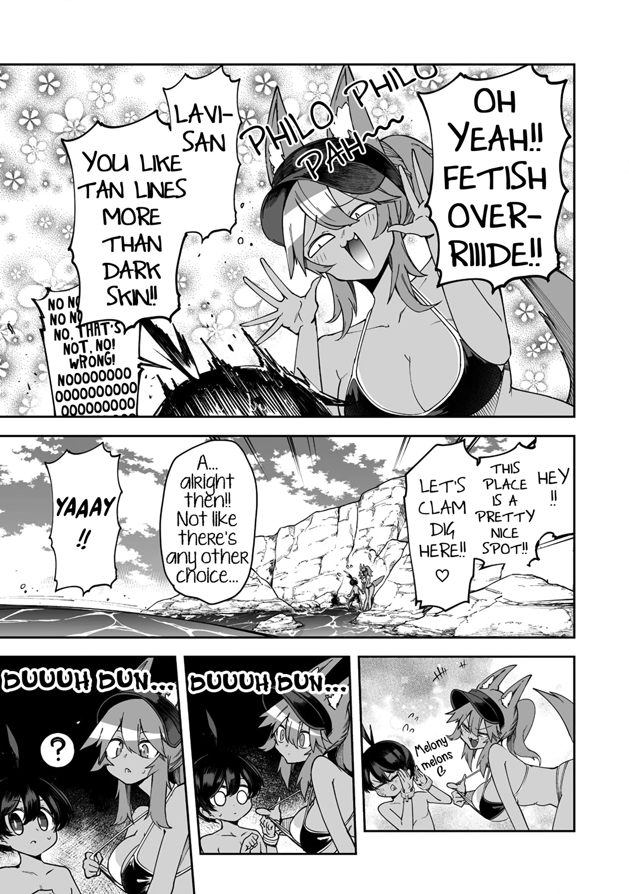 Shiboritoranaide, Onna Shounin-san chapter 32.5 page 7