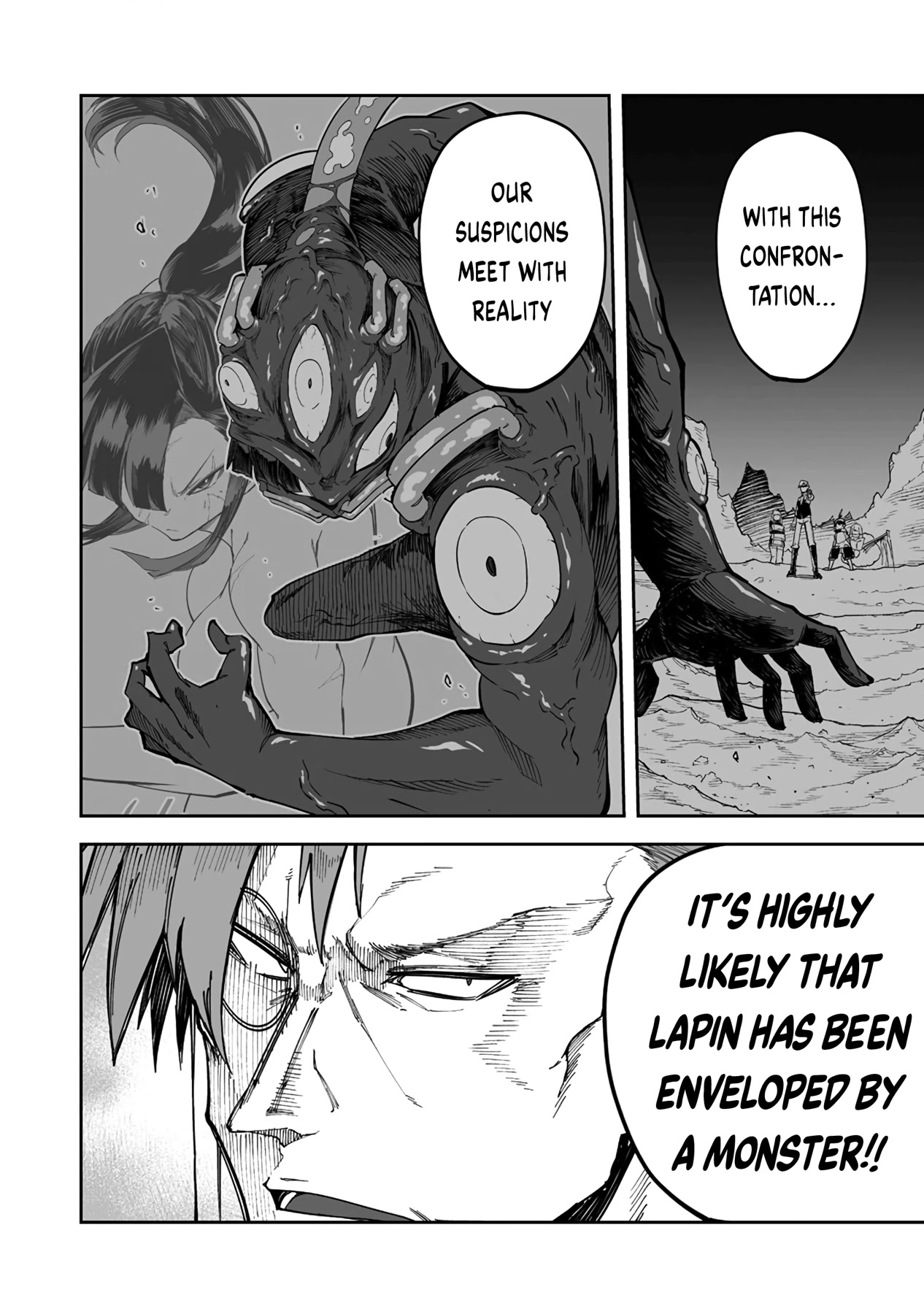 Shiboritoranaide, Onna Shounin-san chapter 33.1 page 6