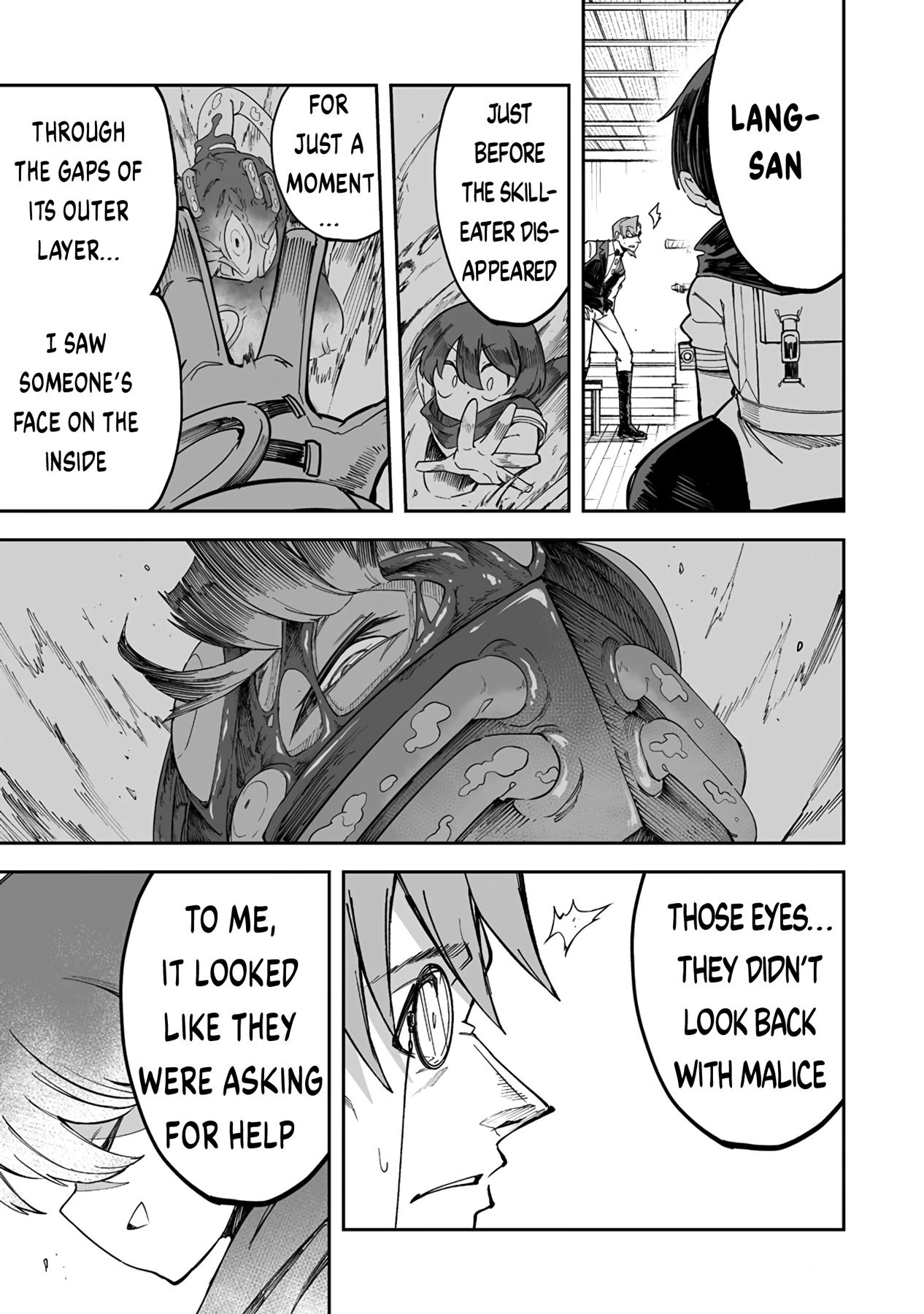 Shiboritoranaide, Onna Shounin-san chapter 33.2 page 1