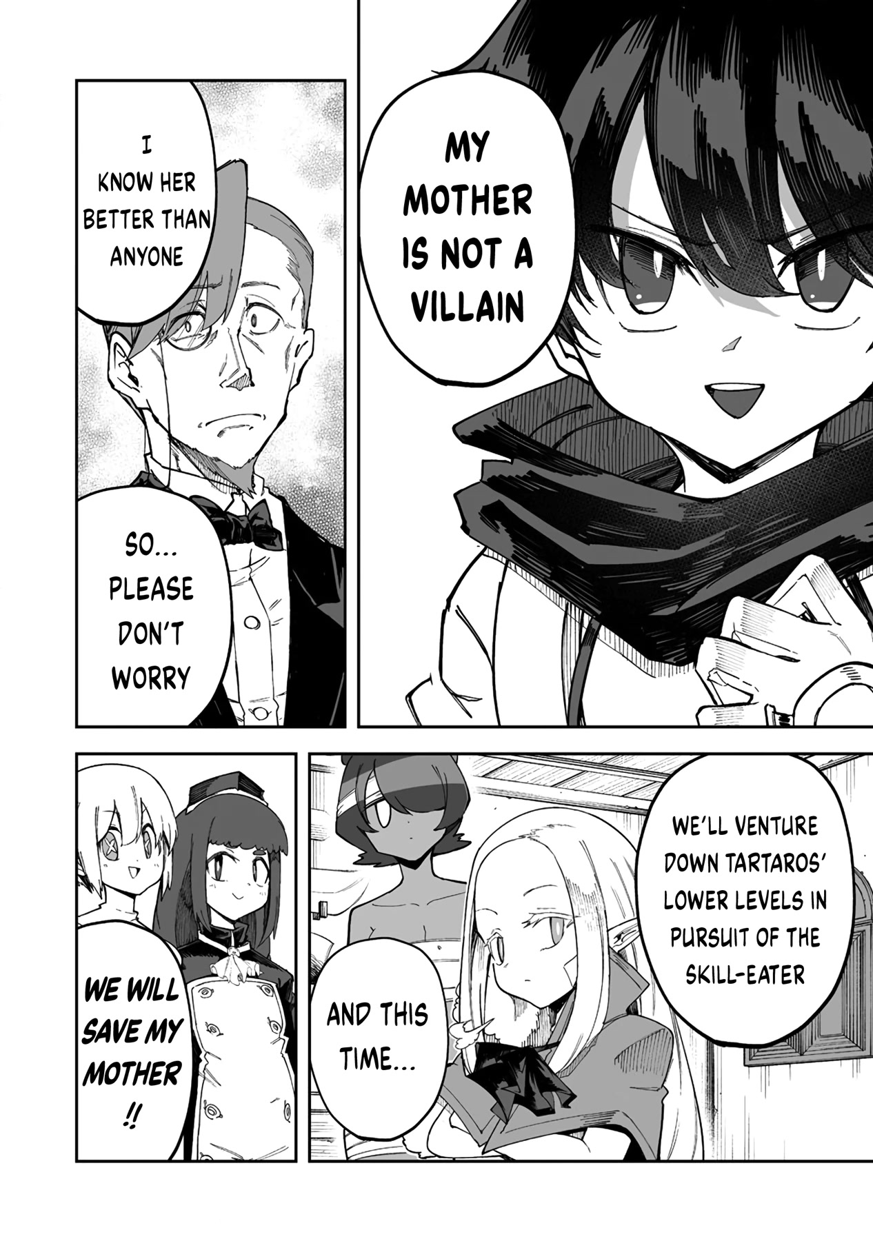 Shiboritoranaide, Onna Shounin-san chapter 33.2 page 2