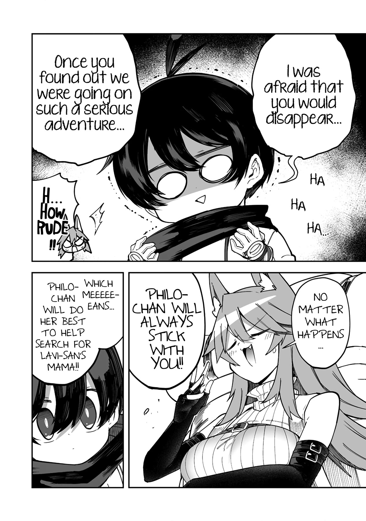 Shiboritoranaide, Onna Shounin-san chapter 33.2 page 8