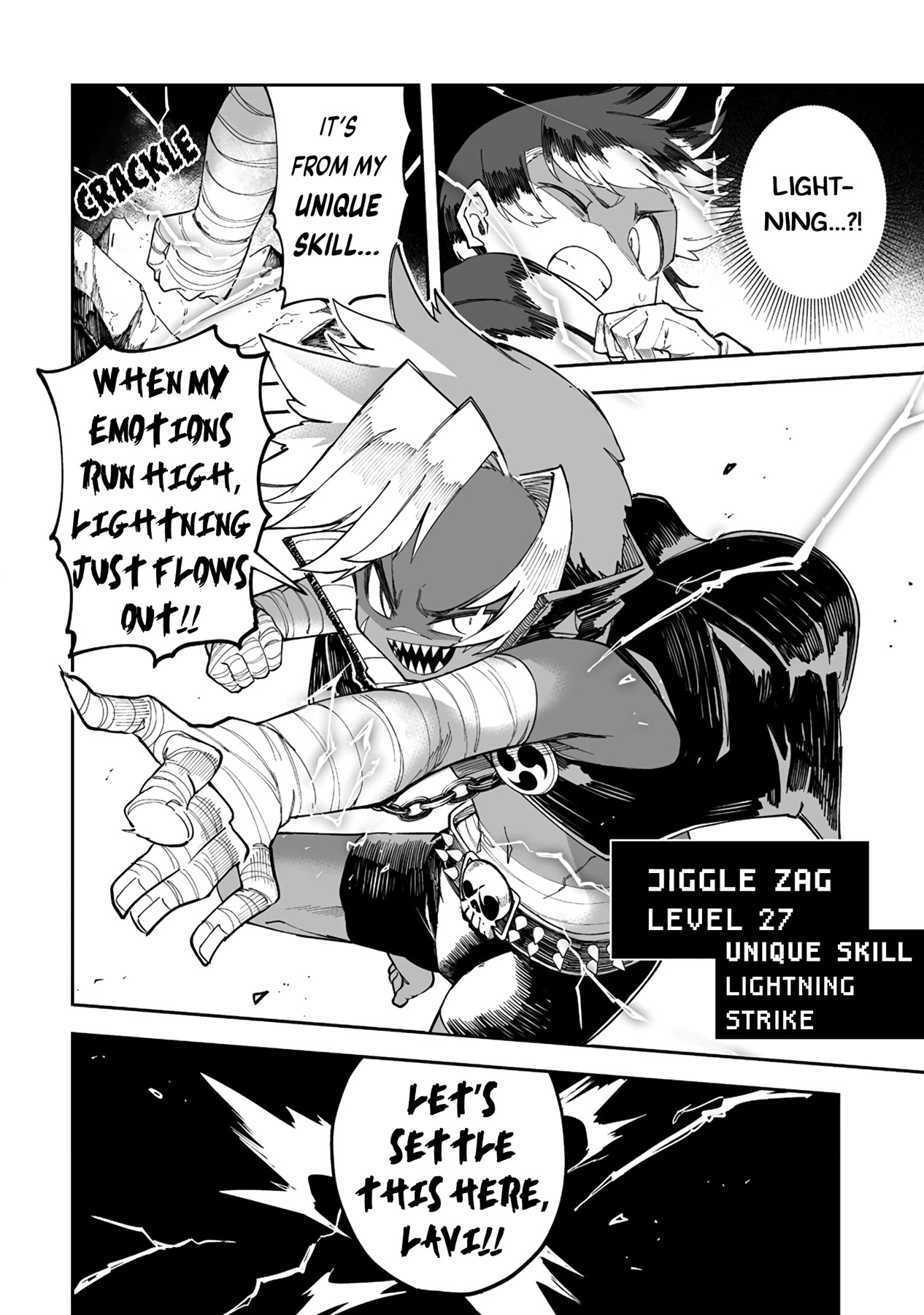 Shiboritoranaide, Onna Shounin-san chapter 34.1 page 12