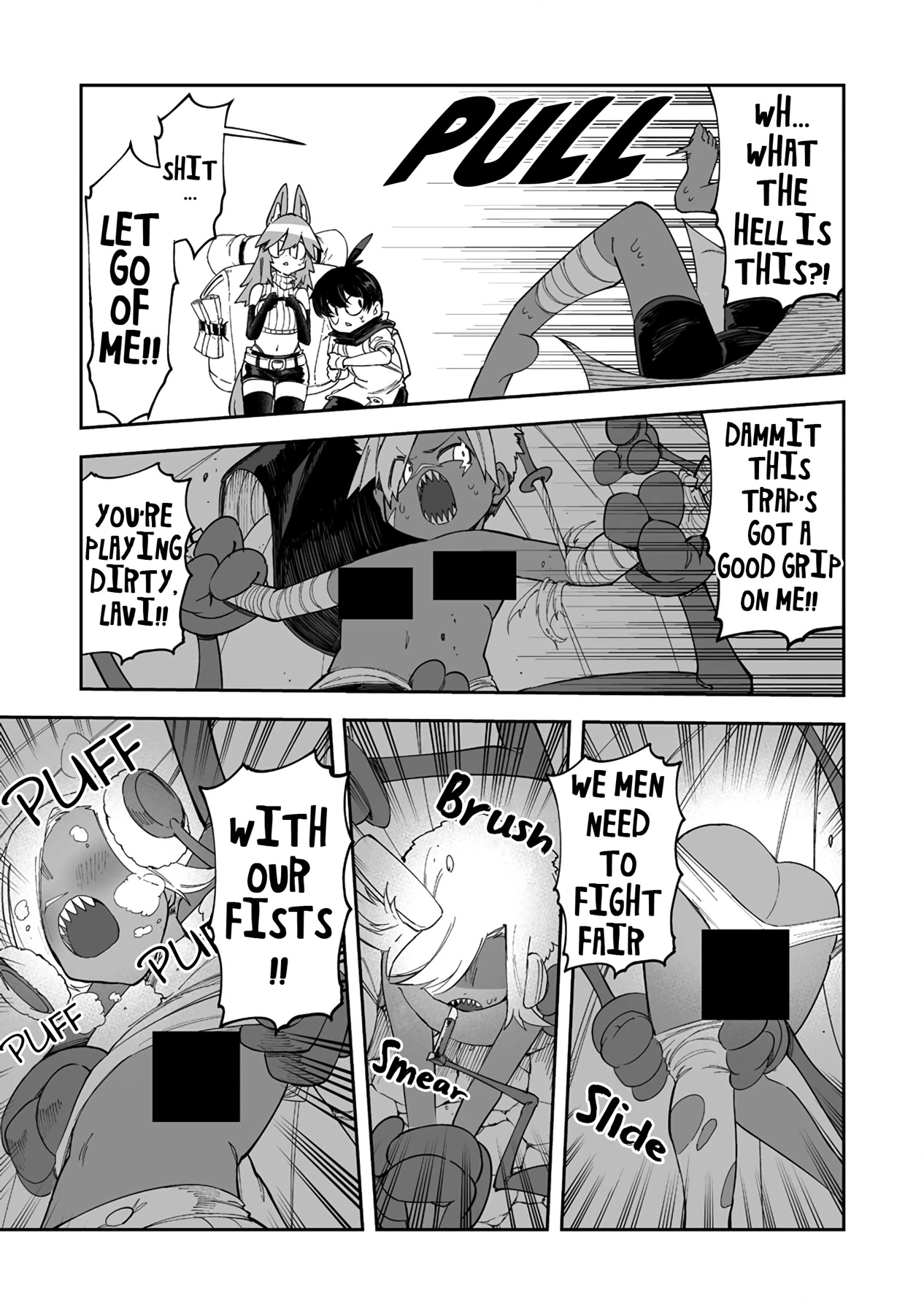 Shiboritoranaide, Onna Shounin-san chapter 34.2 page 1