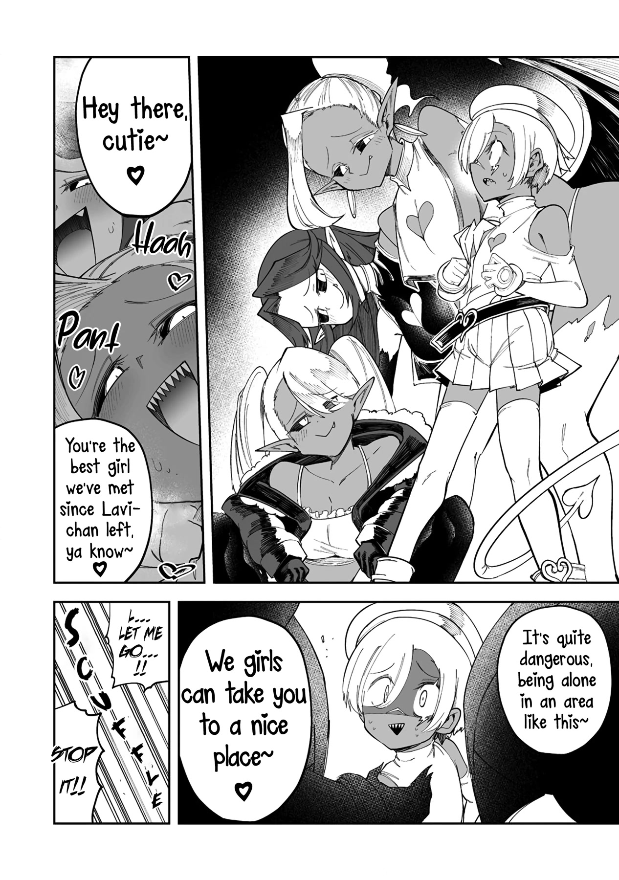 Shiboritoranaide, Onna Shounin-san chapter 34.2 page 4