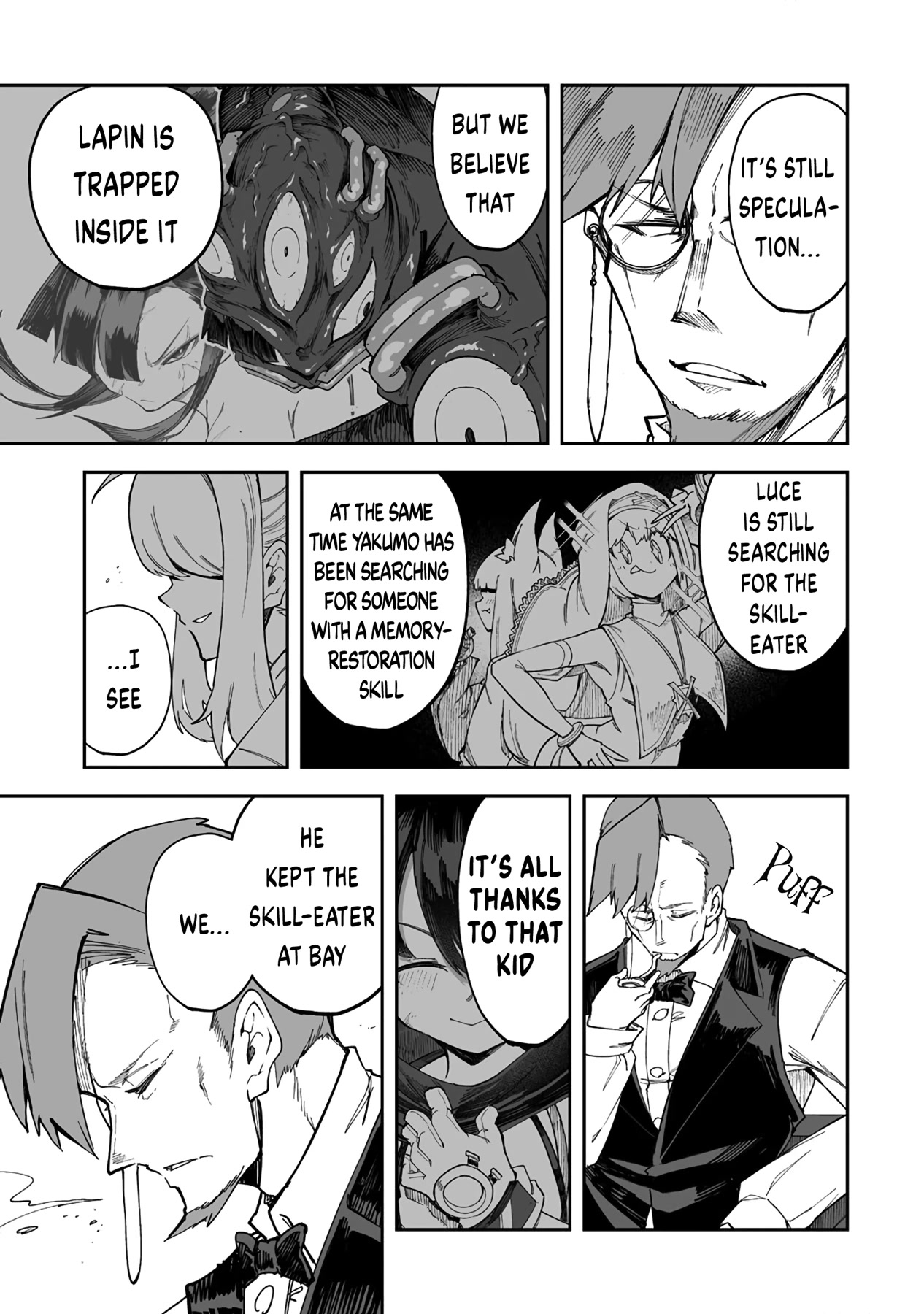 Shiboritoranaide, Onna Shounin-san chapter 35.2 page 3