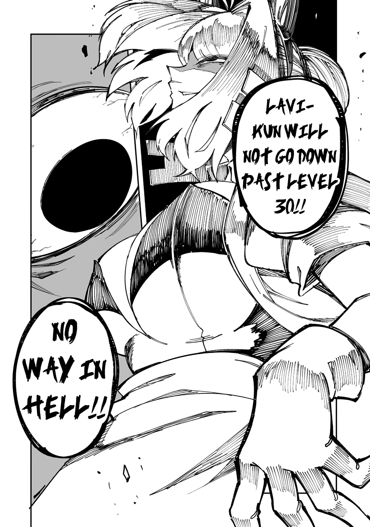 Shiboritoranaide, Onna Shounin-san chapter 35.2 page 8