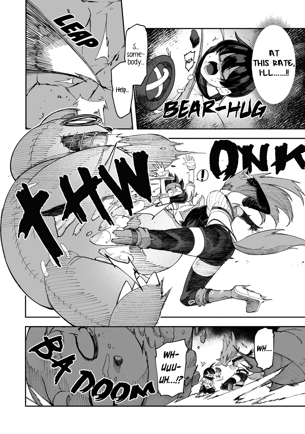 Shiboritoranaide, Onna Shounin-san chapter 35.5 page 2