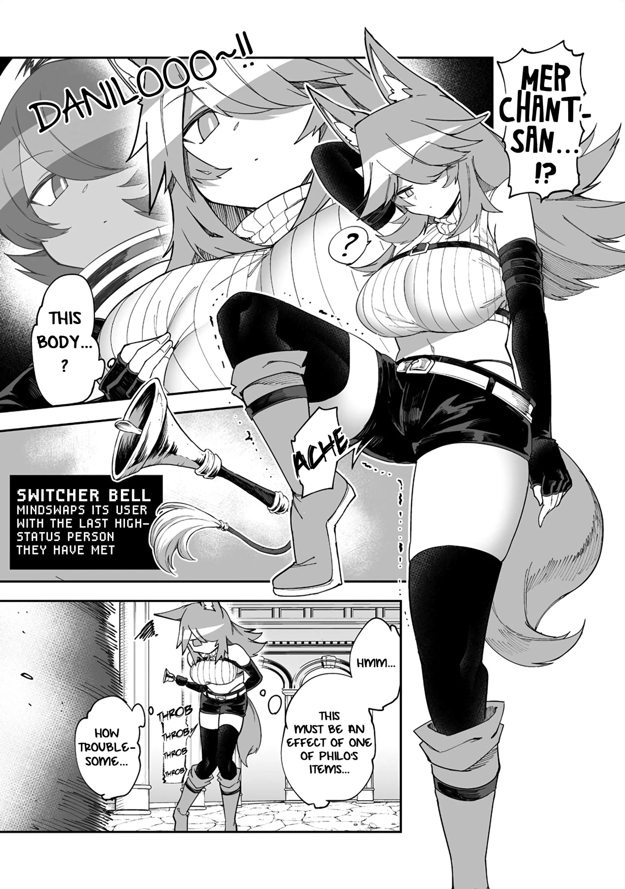 Shiboritoranaide, Onna Shounin-san chapter 35.5 page 3