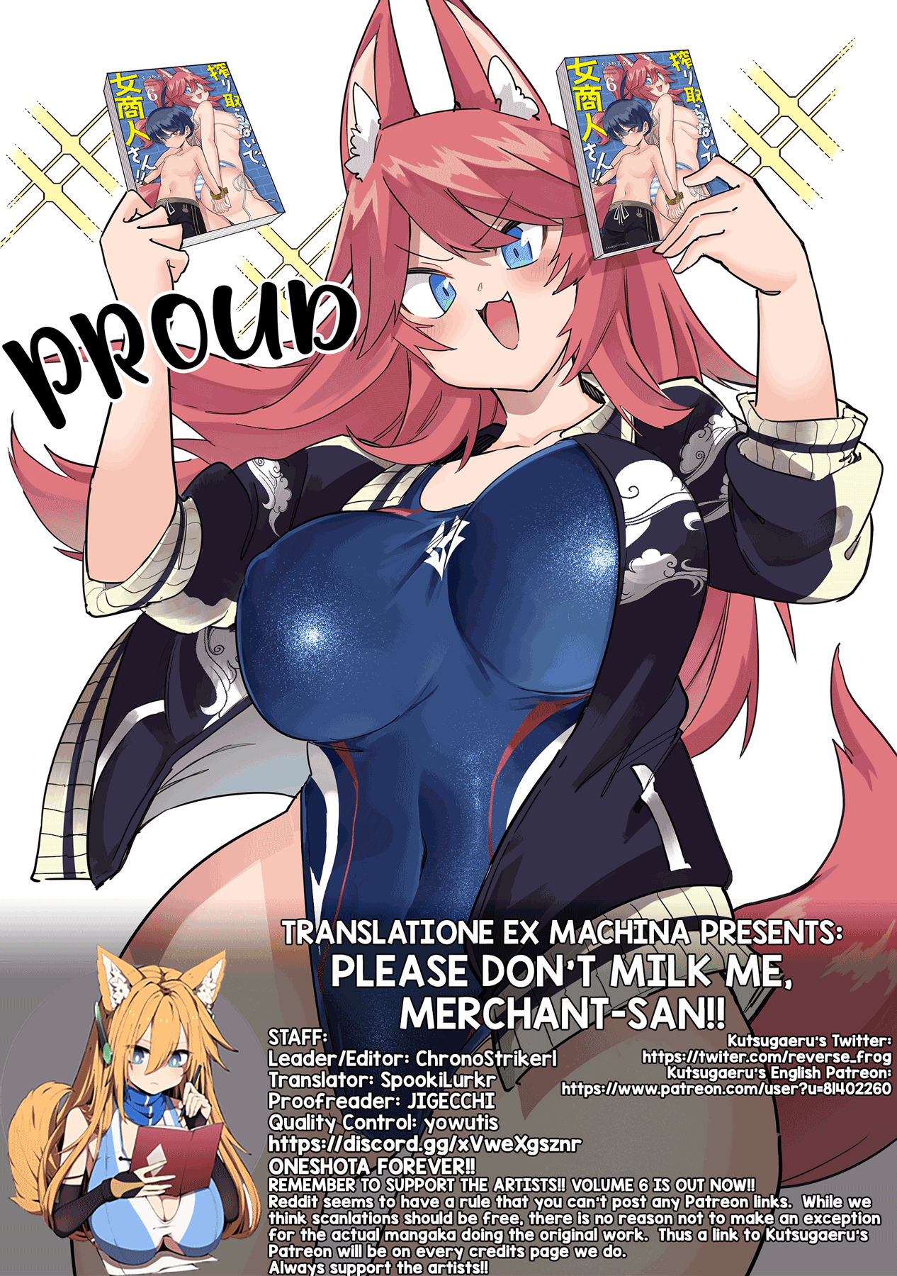 Shiboritoranaide, Onna Shounin-san chapter 36.1 page 14