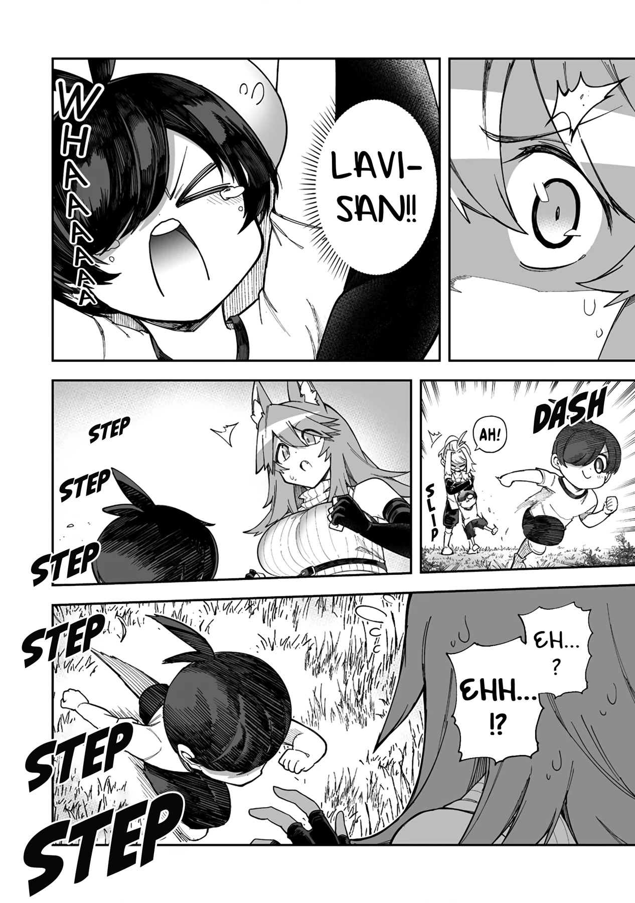 Shiboritoranaide, Onna Shounin-san chapter 36.2 page 3