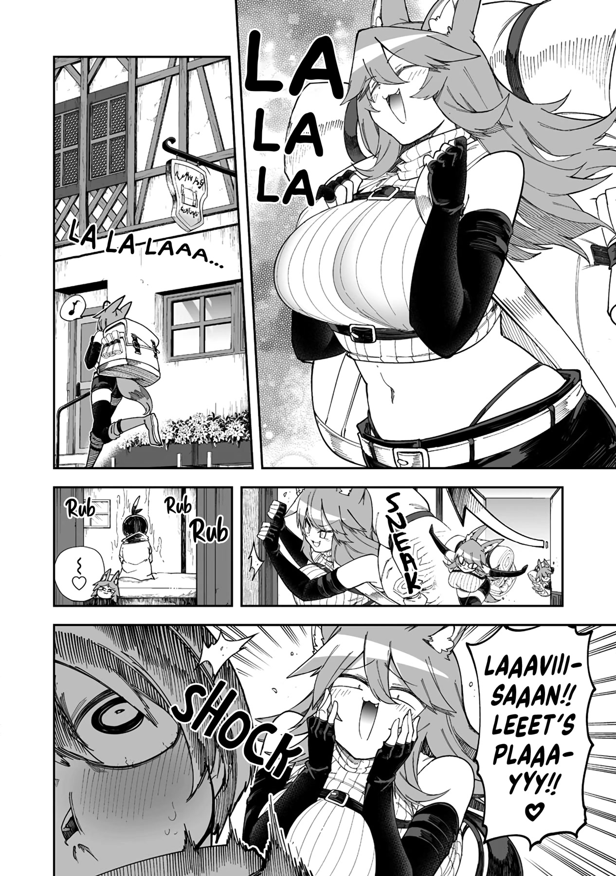 Shiboritoranaide, Onna Shounin-san chapter 36.5 page 4