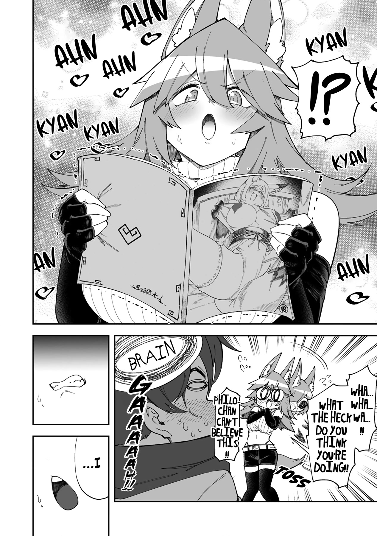 Shiboritoranaide, Onna Shounin-san chapter 36.5 page 6