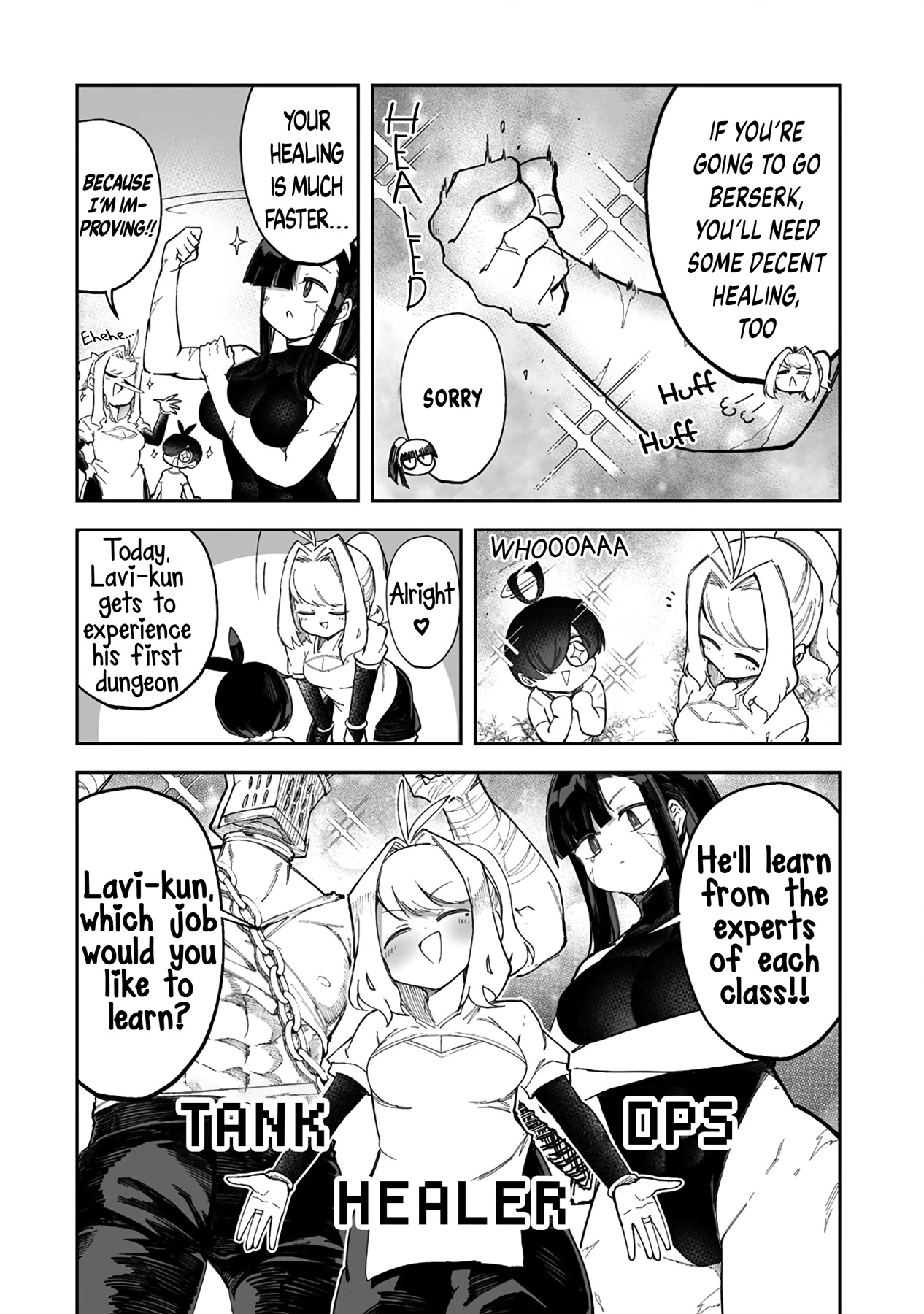 Shiboritoranaide, Onna Shounin-san chapter 37.1 page 10