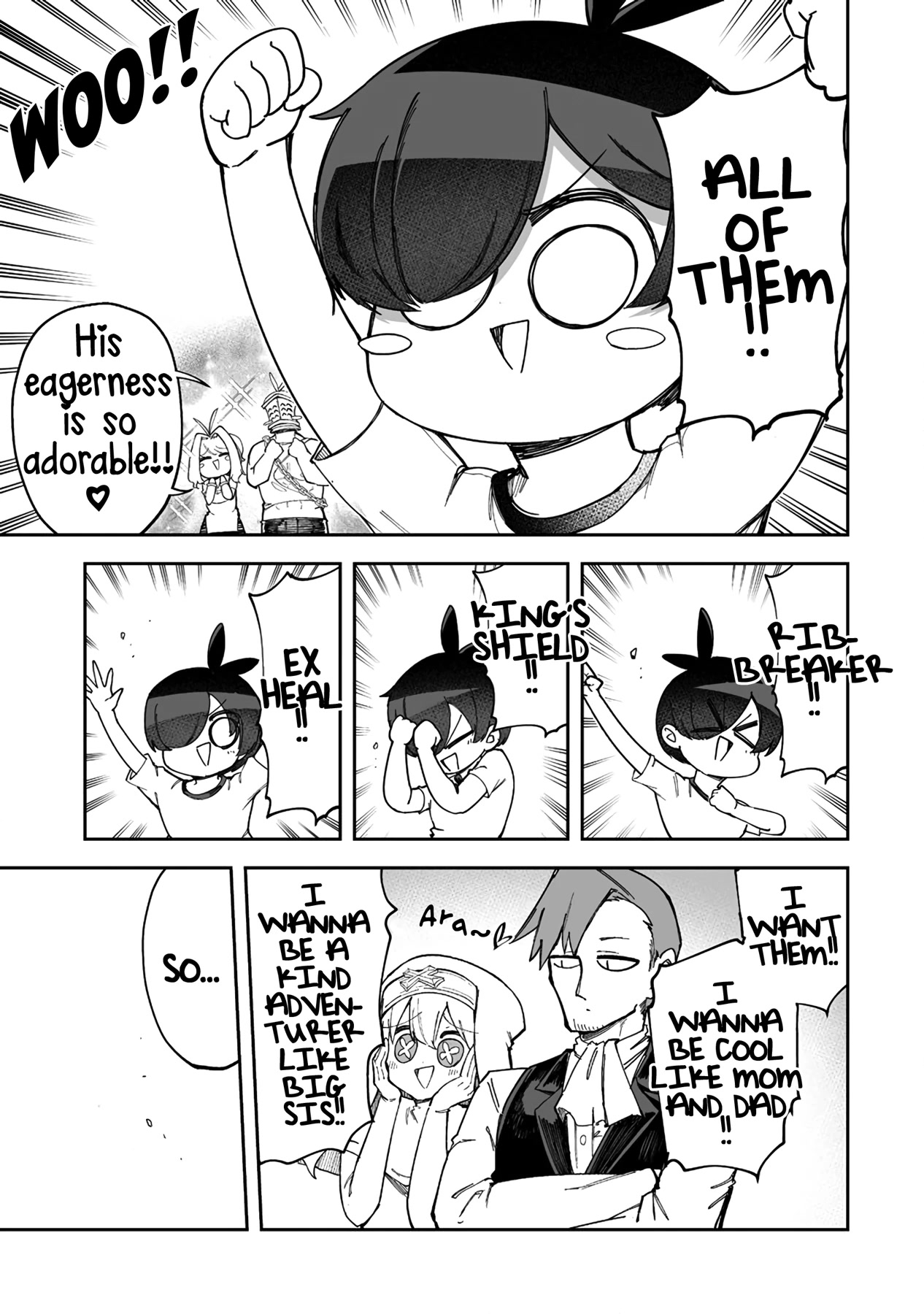 Shiboritoranaide, Onna Shounin-san chapter 37.1 page 11