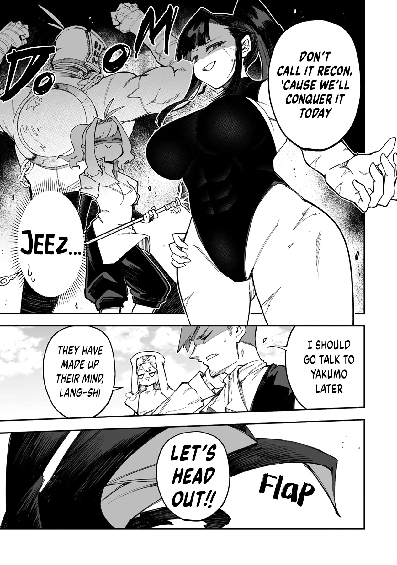 Shiboritoranaide, Onna Shounin-san chapter 37.1 page 15