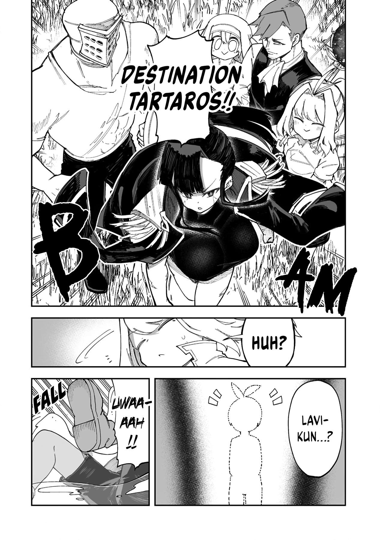 Shiboritoranaide, Onna Shounin-san chapter 37.1 page 16