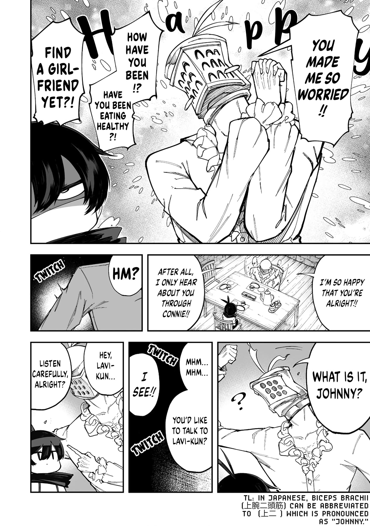 Shiboritoranaide, Onna Shounin-san chapter 37.1 page 2