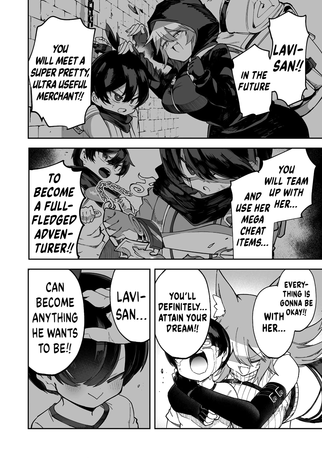 Shiboritoranaide, Onna Shounin-san chapter 37.2 page 10