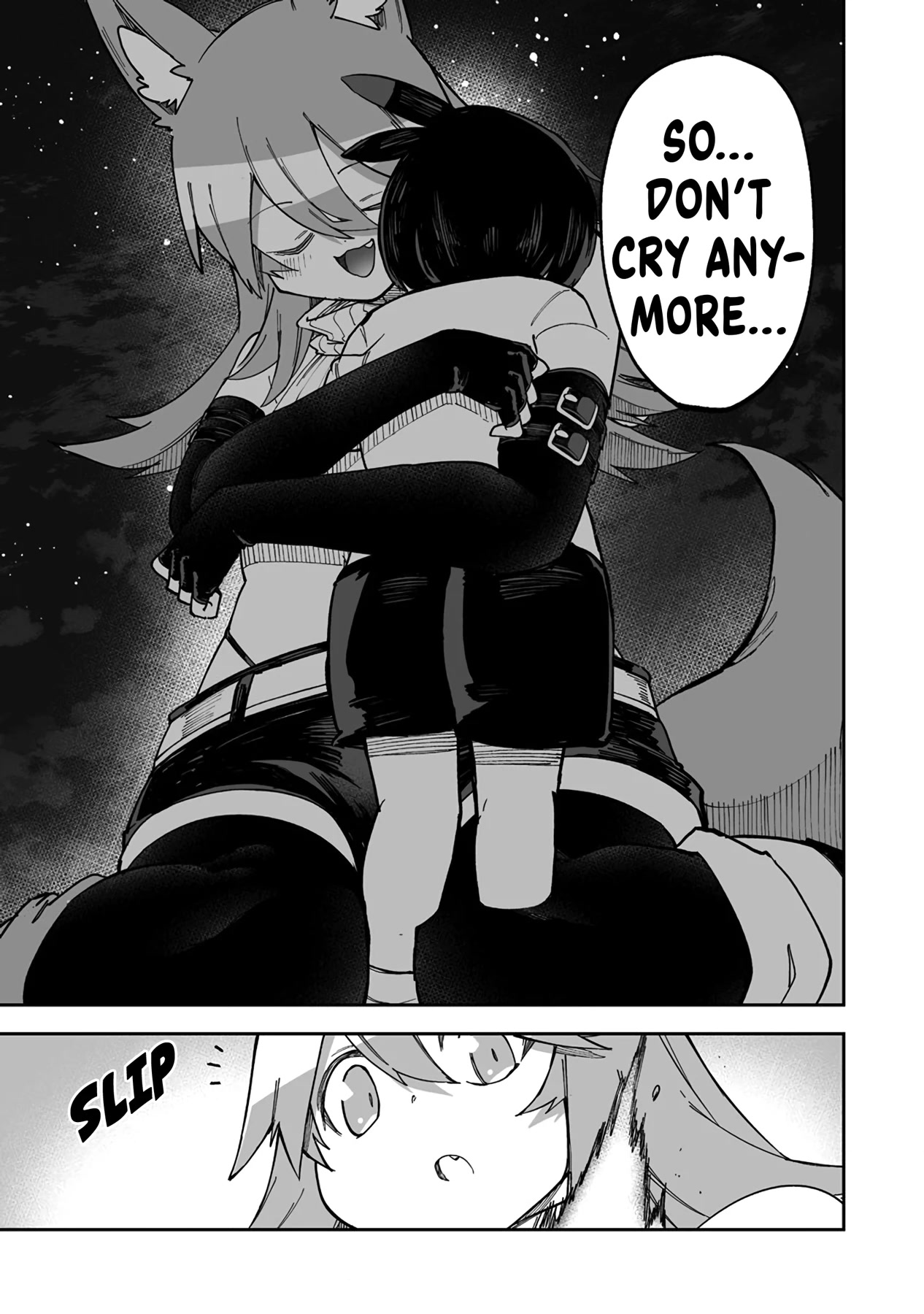 Shiboritoranaide, Onna Shounin-san chapter 37.2 page 11