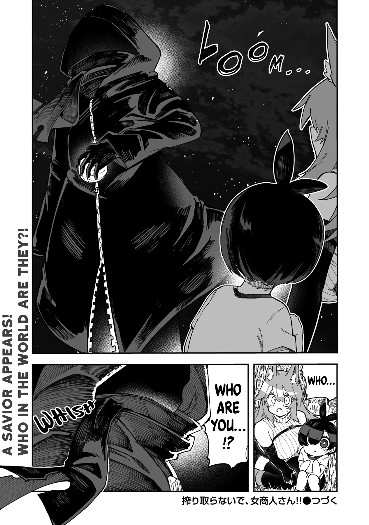 Shiboritoranaide, Onna Shounin-san chapter 37.2 page 15