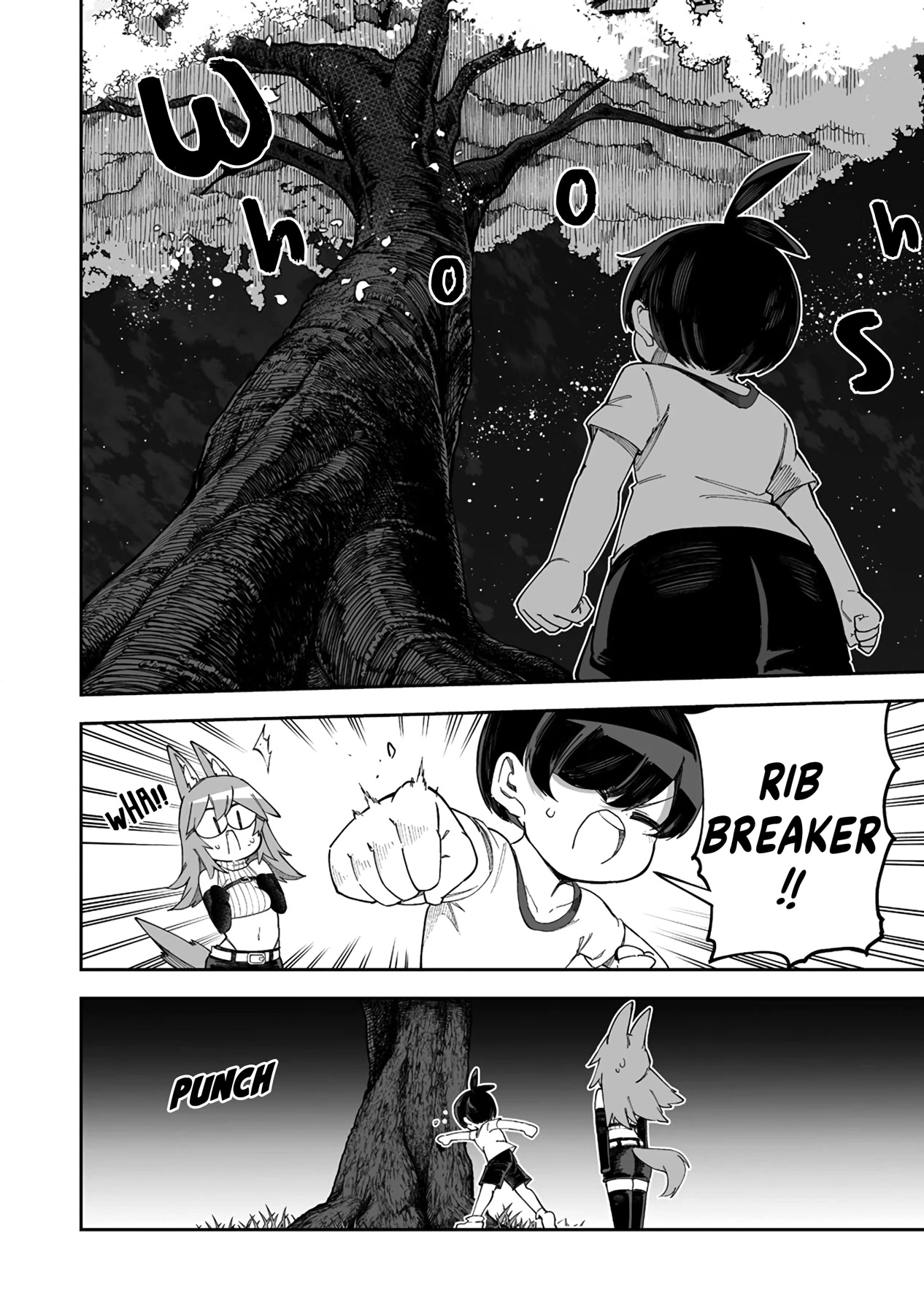 Shiboritoranaide, Onna Shounin-san chapter 37.2 page 6