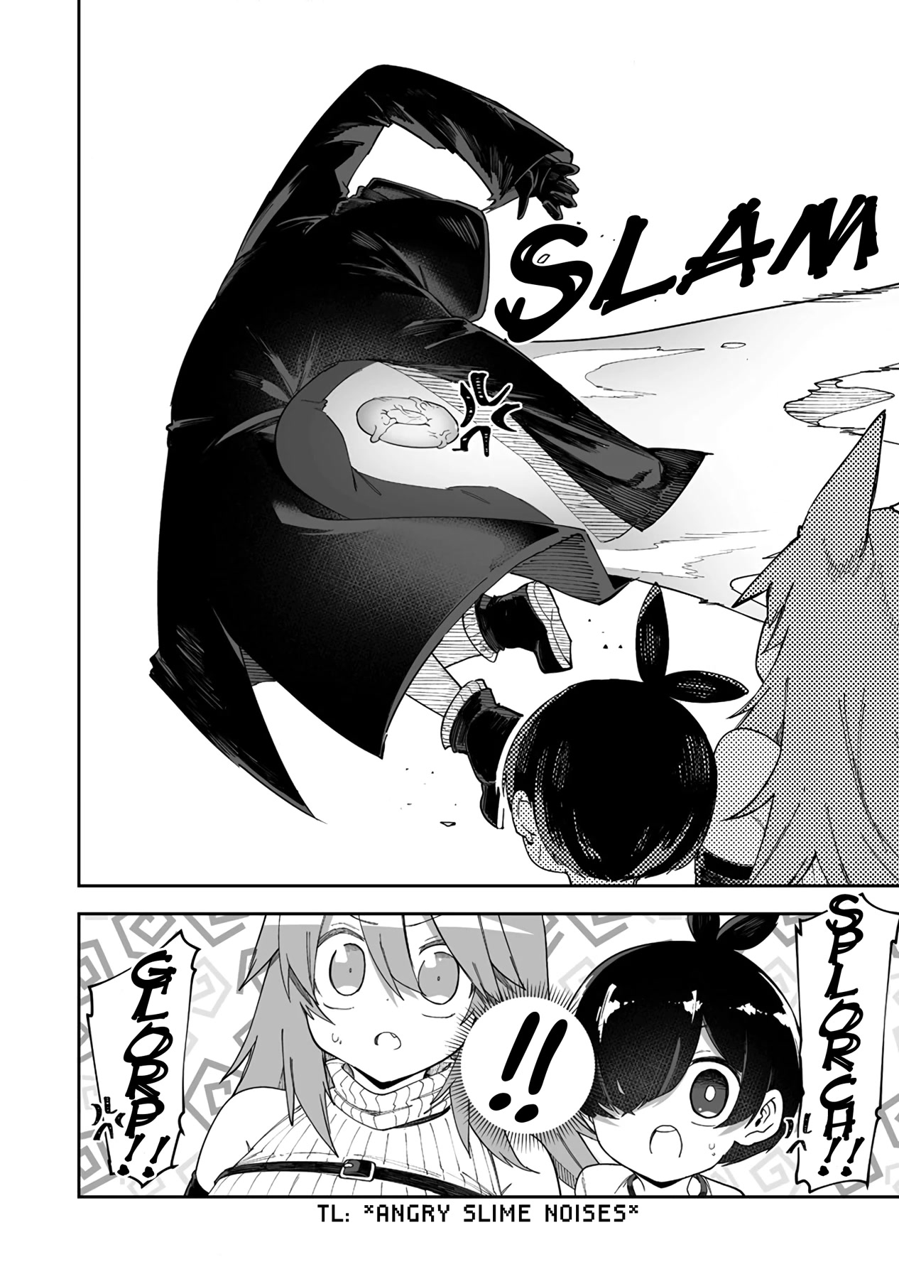 Shiboritoranaide, Onna Shounin-san chapter 38.1 page 2