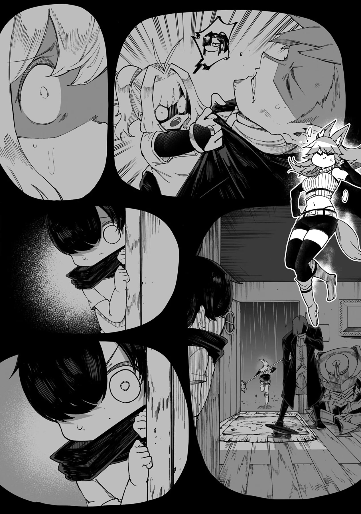 Shiboritoranaide, Onna Shounin-san chapter 38.2 page 2