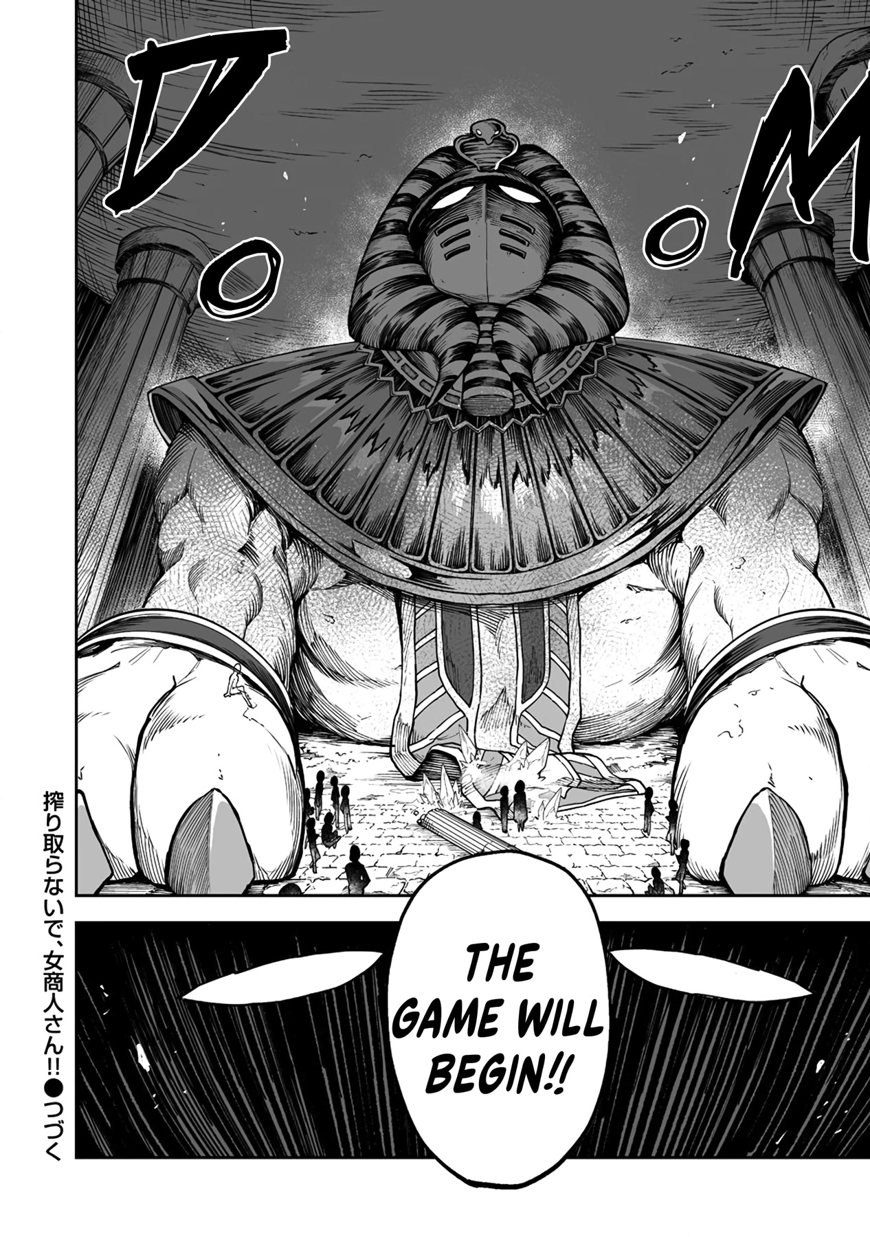 Shiboritoranaide, Onna Shounin-san chapter 38.2 page 20