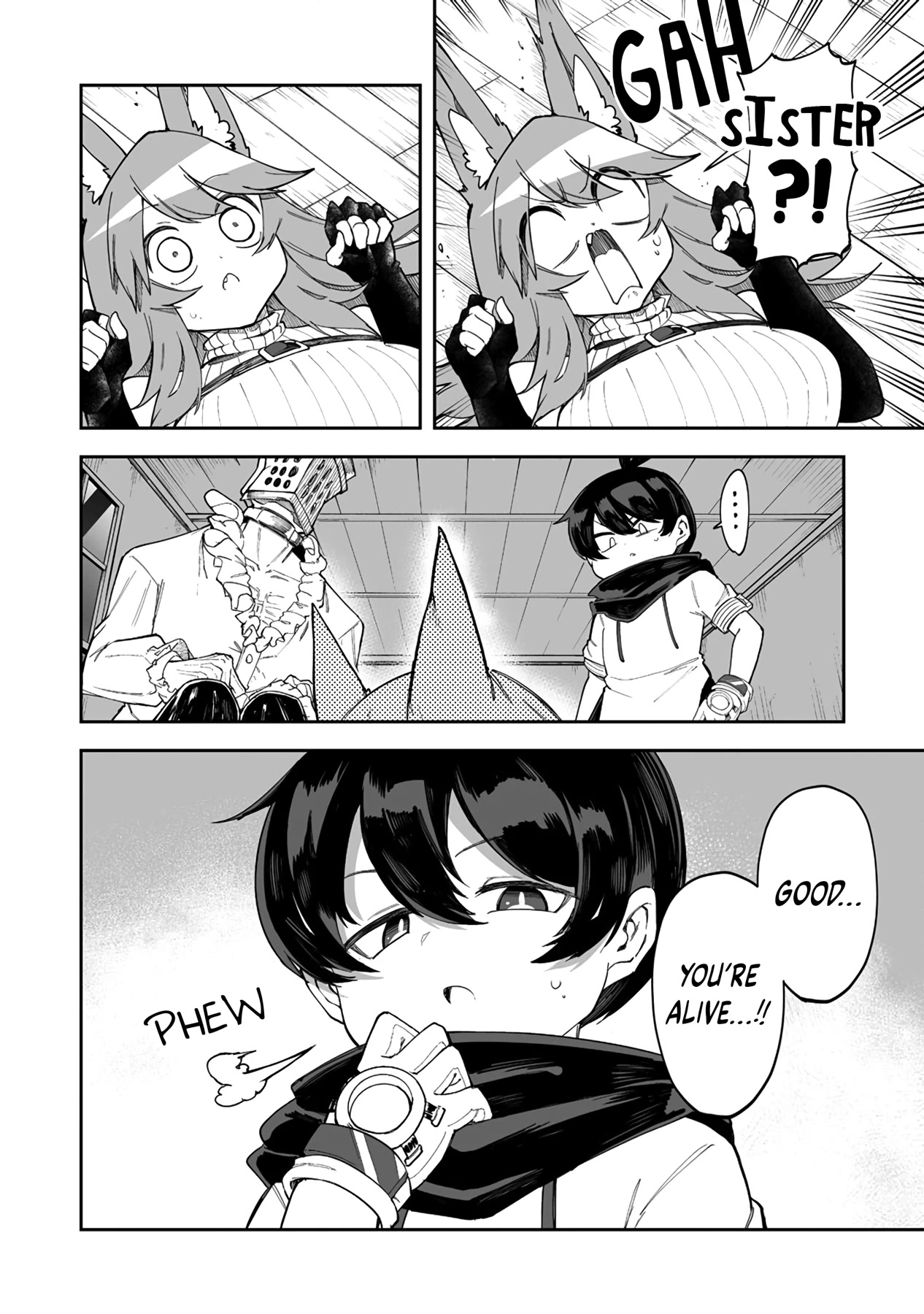 Shiboritoranaide, Onna Shounin-san chapter 38.2 page 6