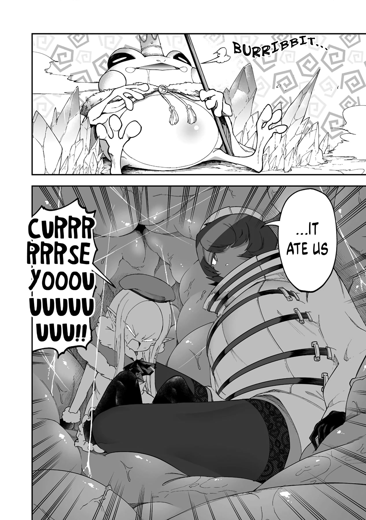 Shiboritoranaide, Onna Shounin-san chapter 38.5 page 2