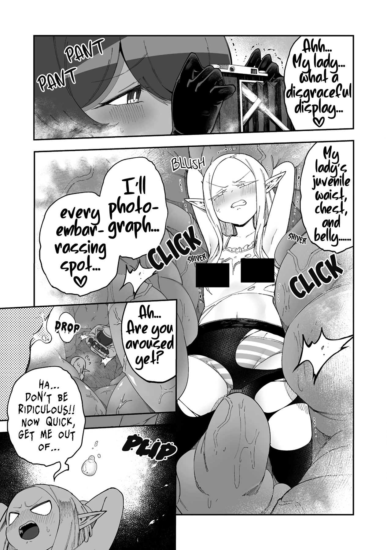 Shiboritoranaide, Onna Shounin-san chapter 38.5 page 5