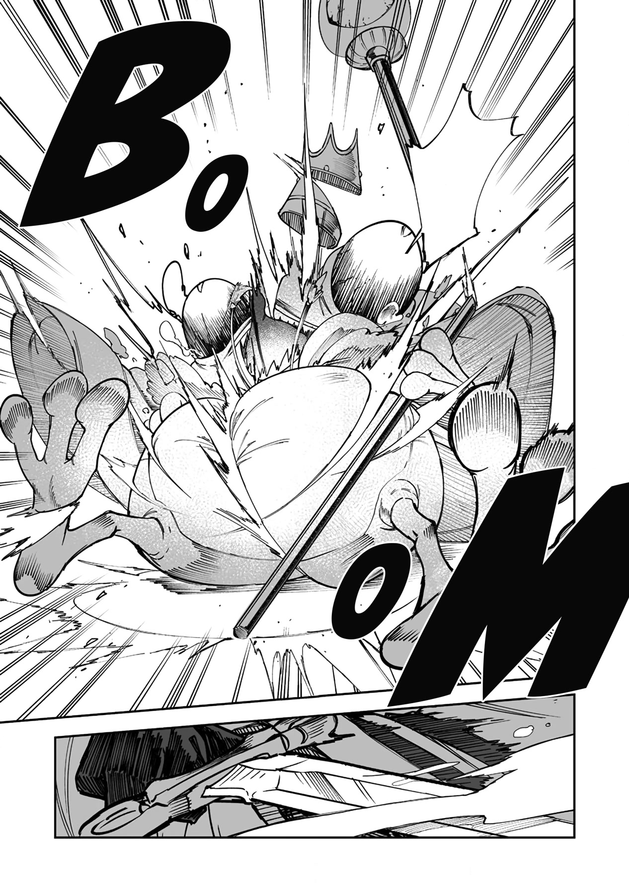 Shiboritoranaide, Onna Shounin-san chapter 38.5 page 7