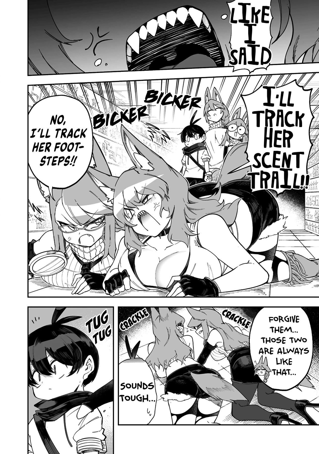 Shiboritoranaide, Onna Shounin-san chapter 39.1 page 16