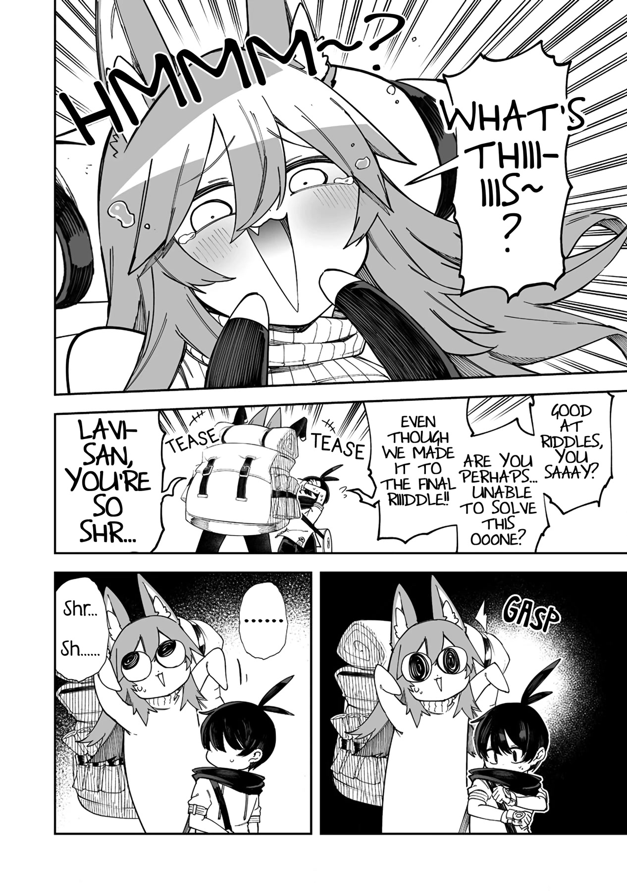 Shiboritoranaide, Onna Shounin-san chapter 39.1 page 4