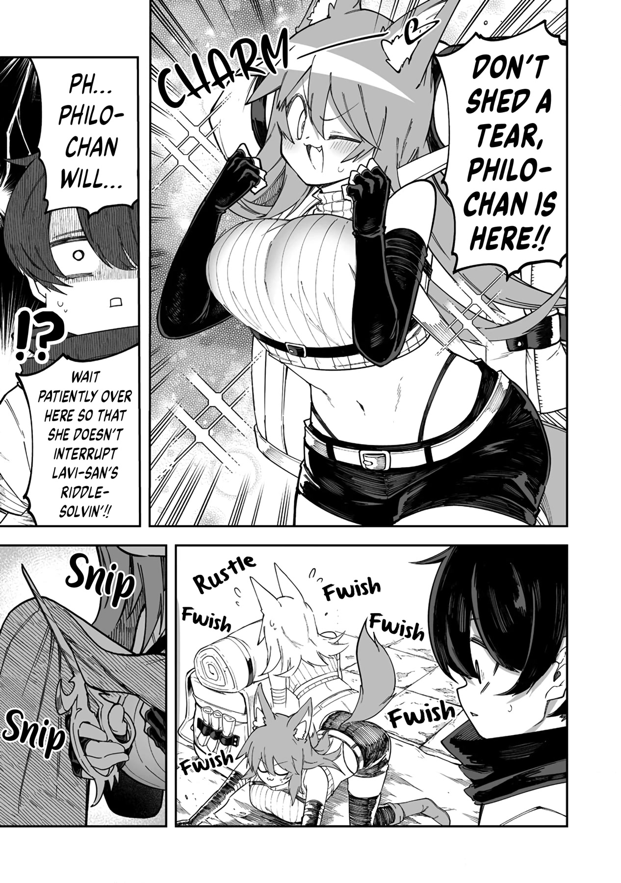 Shiboritoranaide, Onna Shounin-san chapter 39.1 page 5